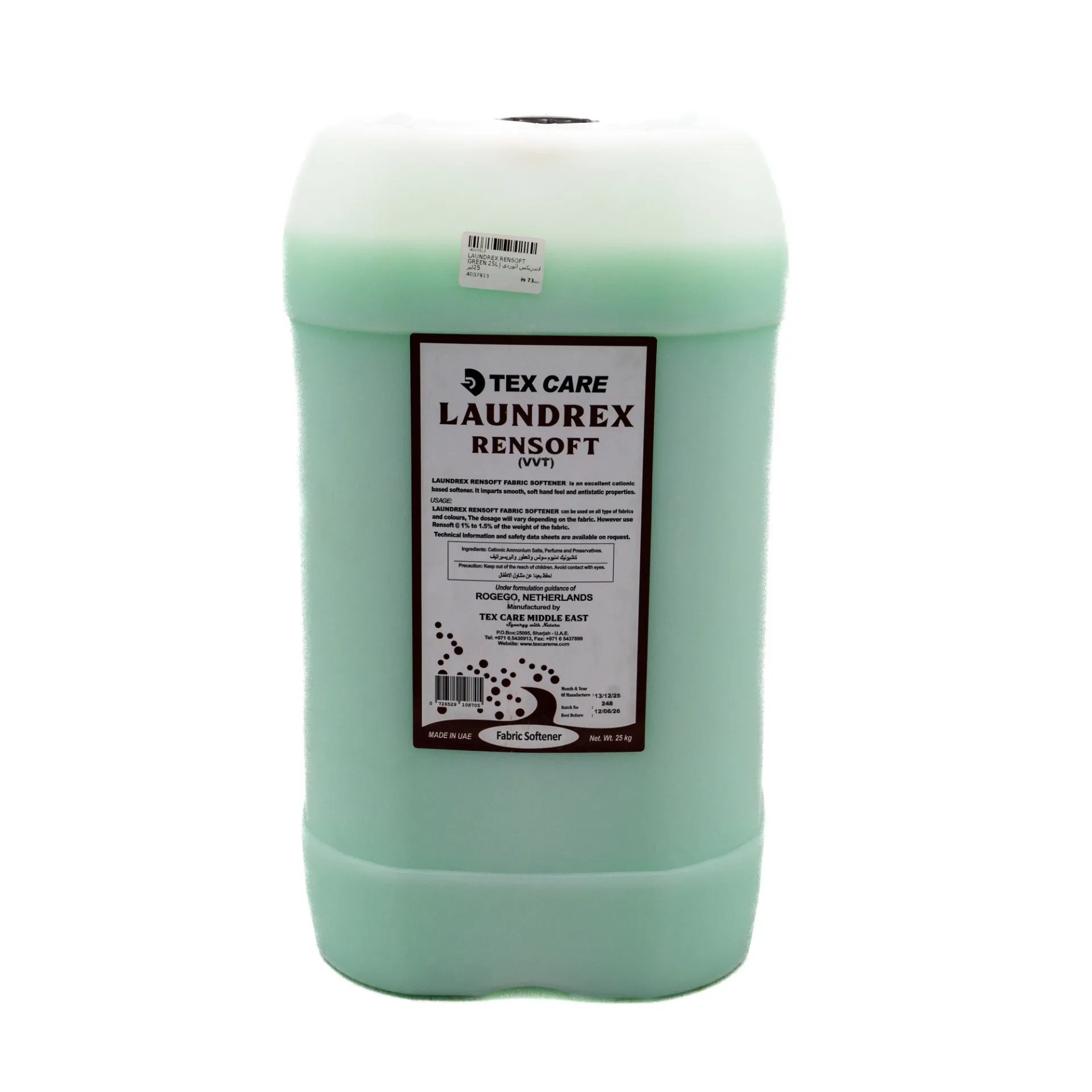 LAUNDREX RENSOFT 25L