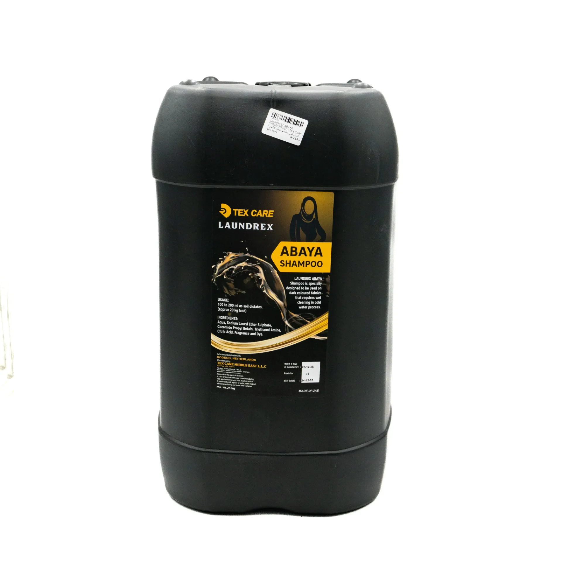 LAUNDREX ABAYA SHAMPOO 25L