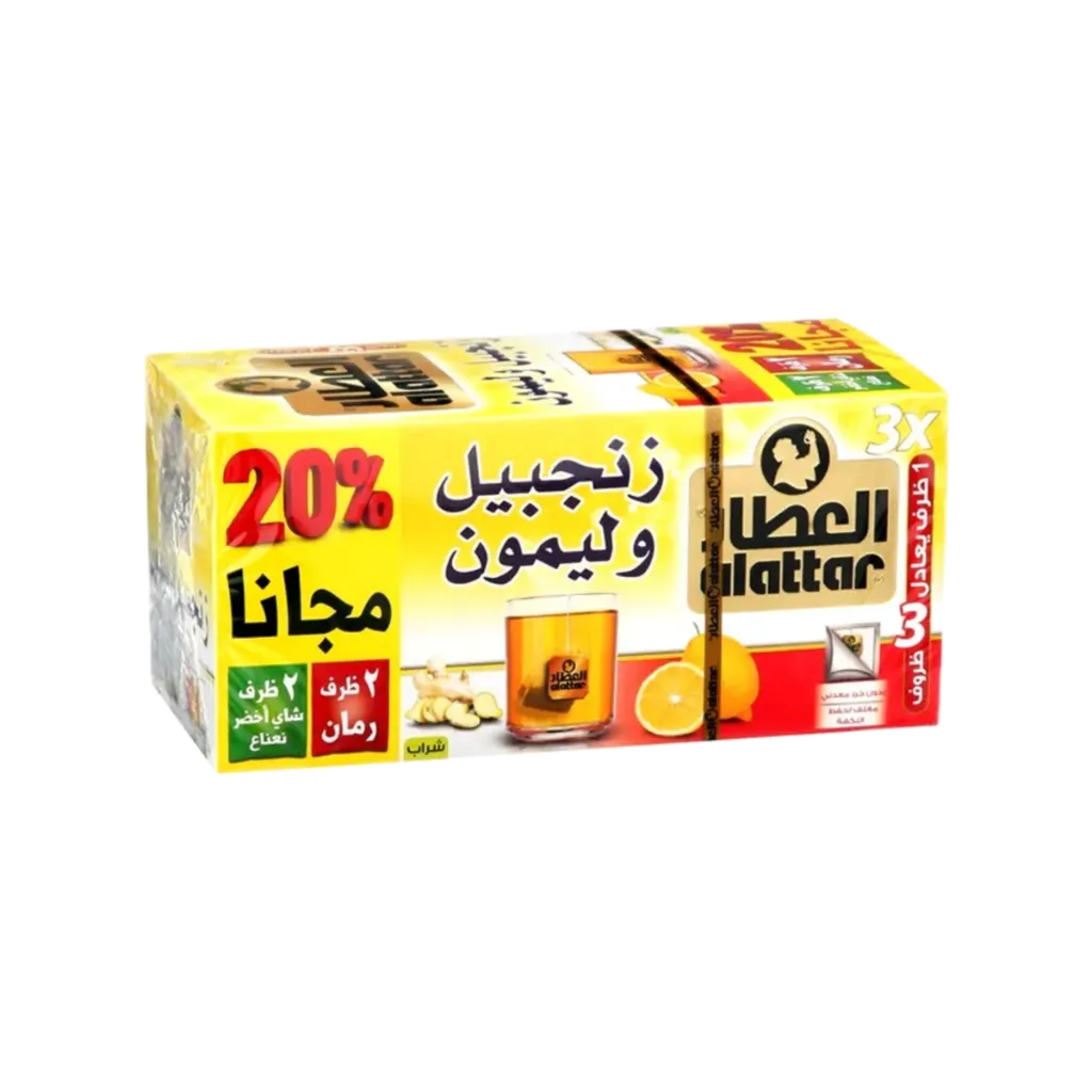 ALATTAR TEA BAGS