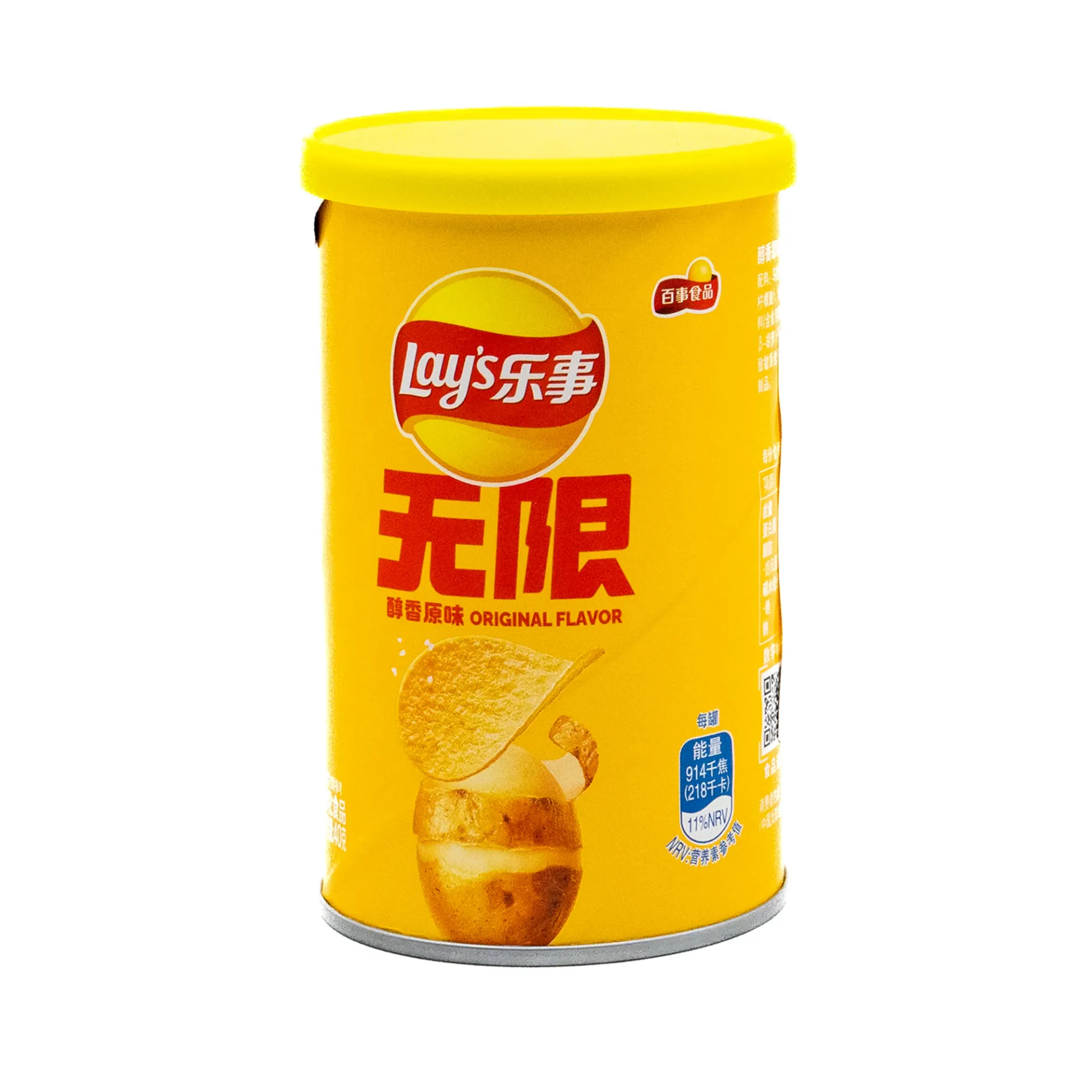 LAYS POTATO CHIPS 40G