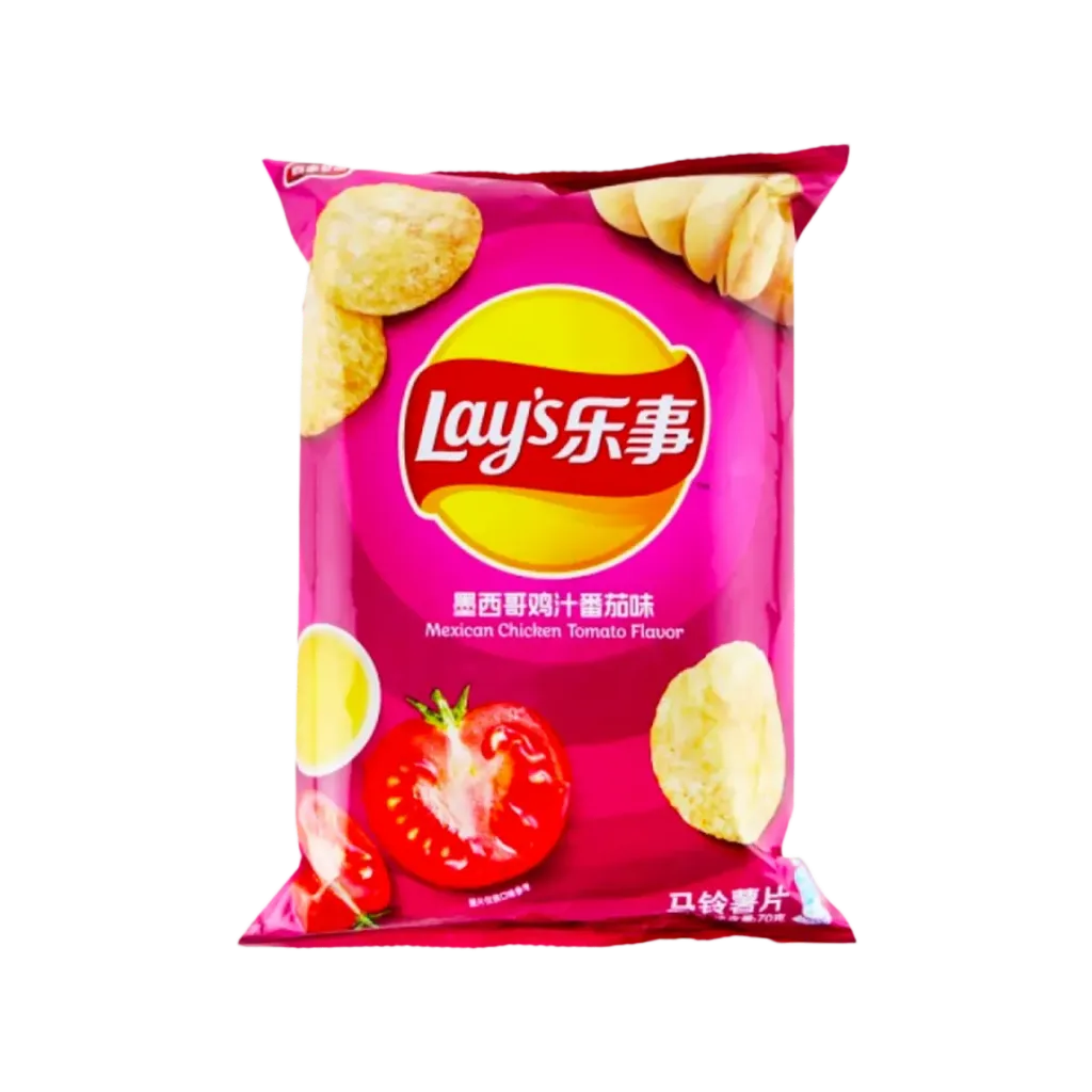 LAYS POTATO CHIPS 70G