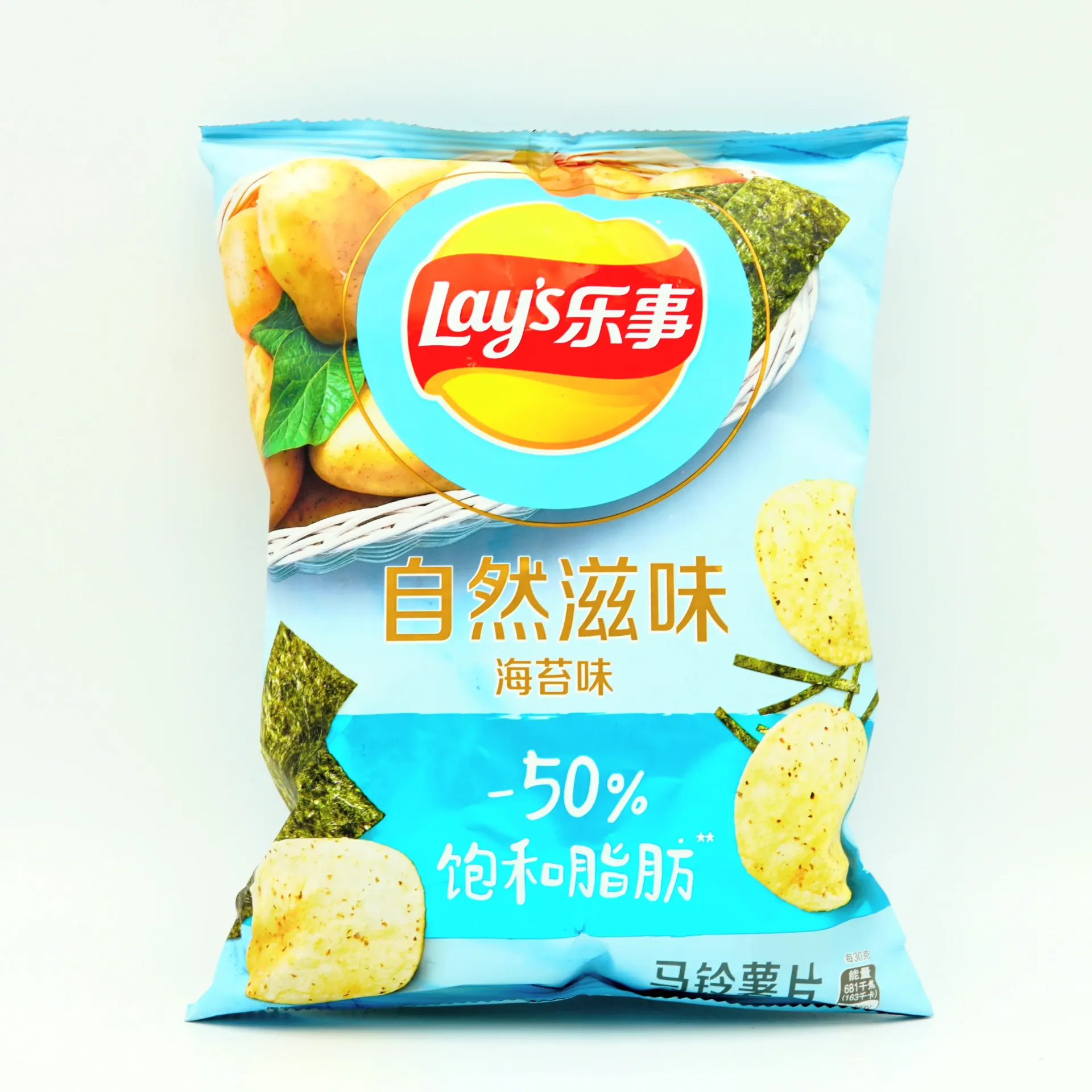 LAYS POTATO CRISP SEAWEED 65G