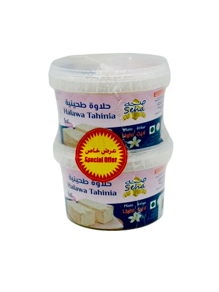 SEHA HALWA PLAIN 2X400G