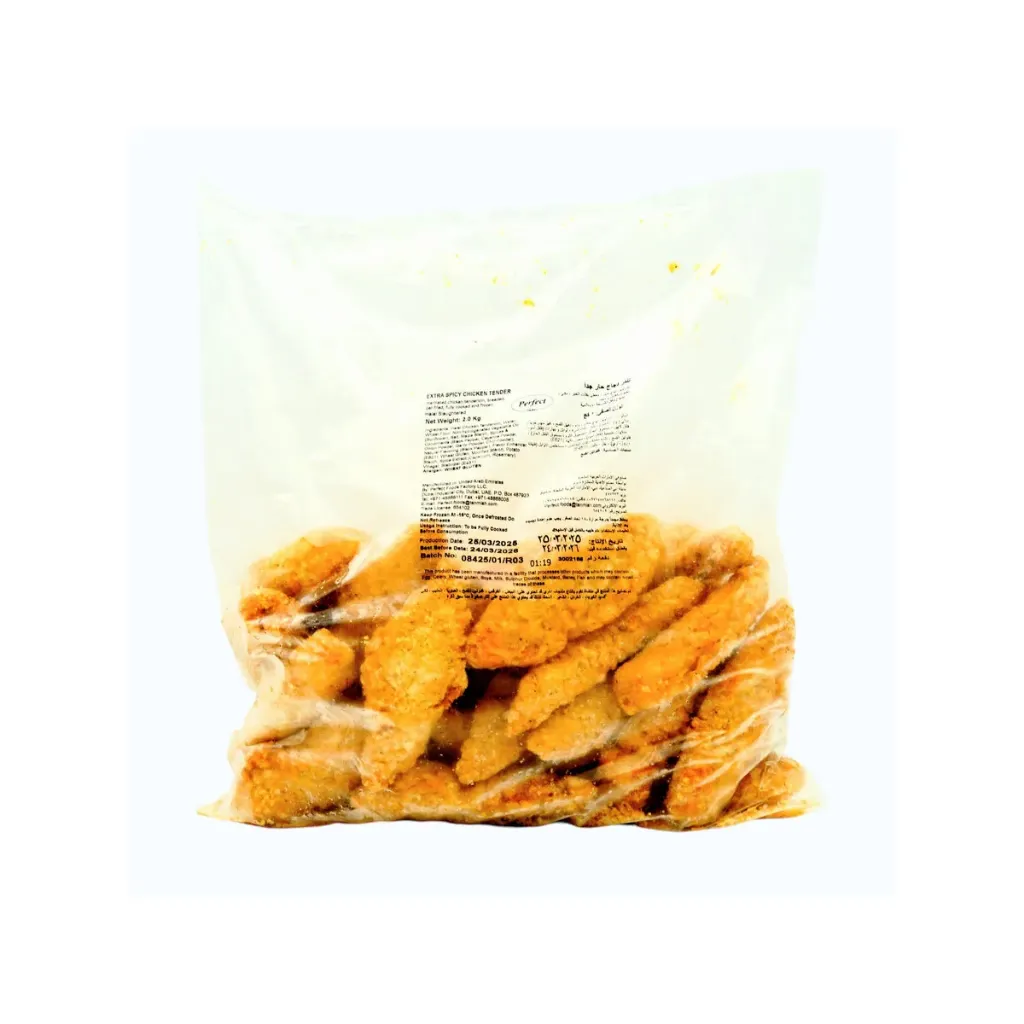 [03059] TANMIAH BREADED CHICKEN TENDERLOIN 2KG