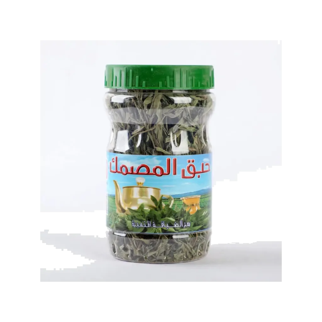HABAK ALMASMAQ TEA 20G