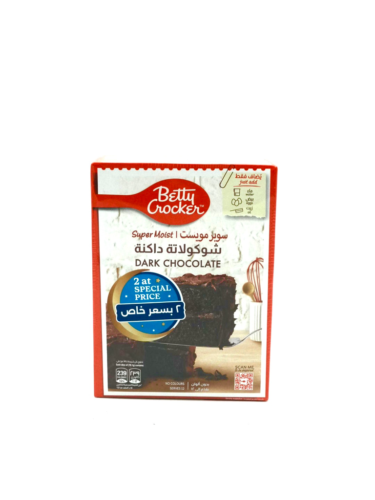 BETTY CROCKER SUPER MOIST 2X510G