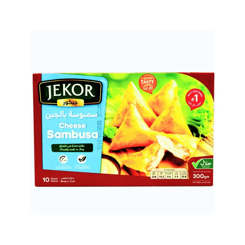 FGT CHEESE SAMBUSA