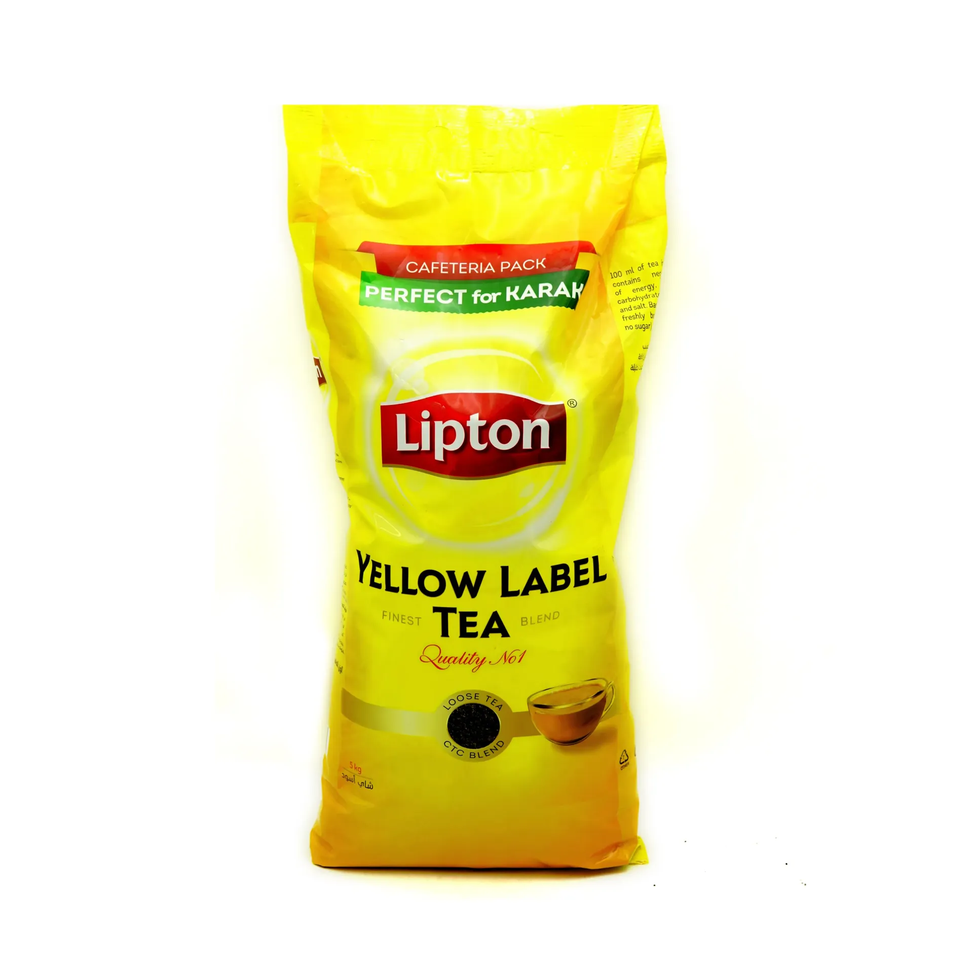 [107342] LIPTON YELLOW LABEL CATERING TEA BAG 5KG