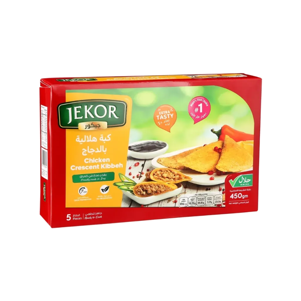 FGT CHICKEN CRESCENT KIBBEH 450G