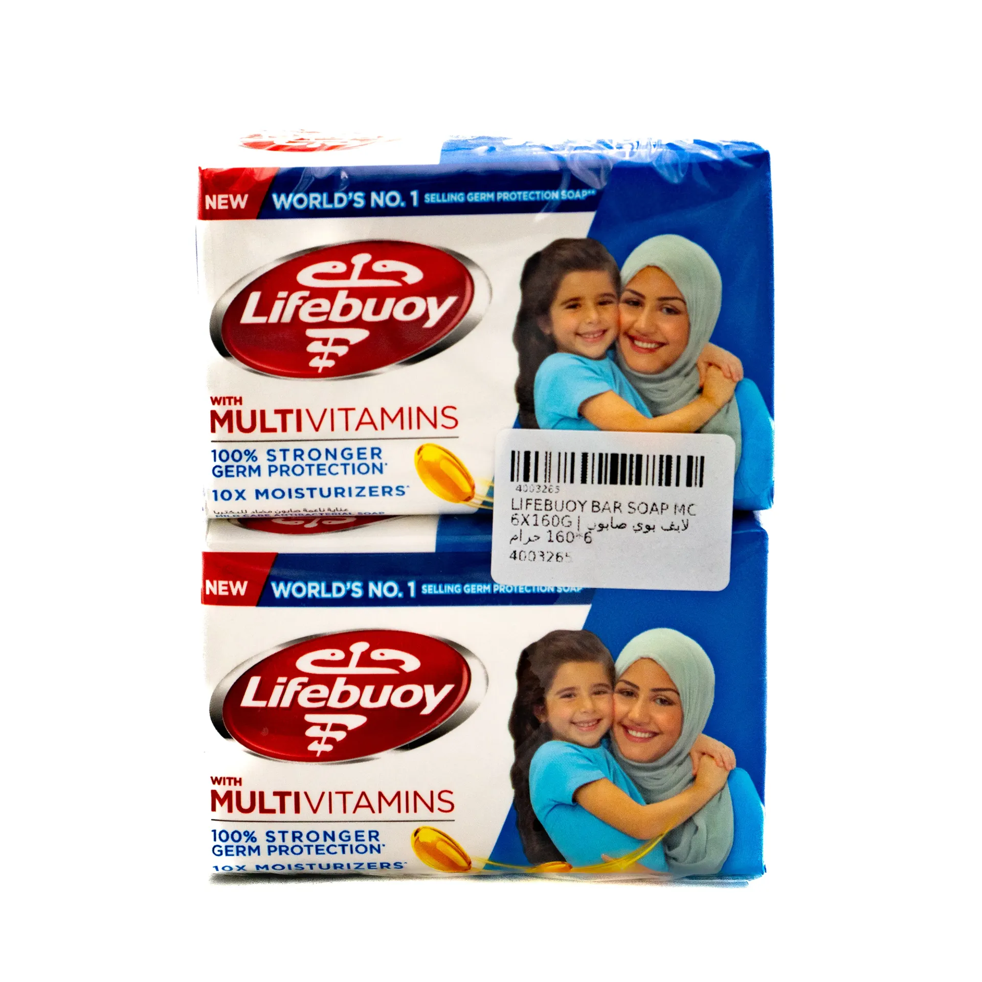 LIFEBUOY BAR SOAP 6X160G