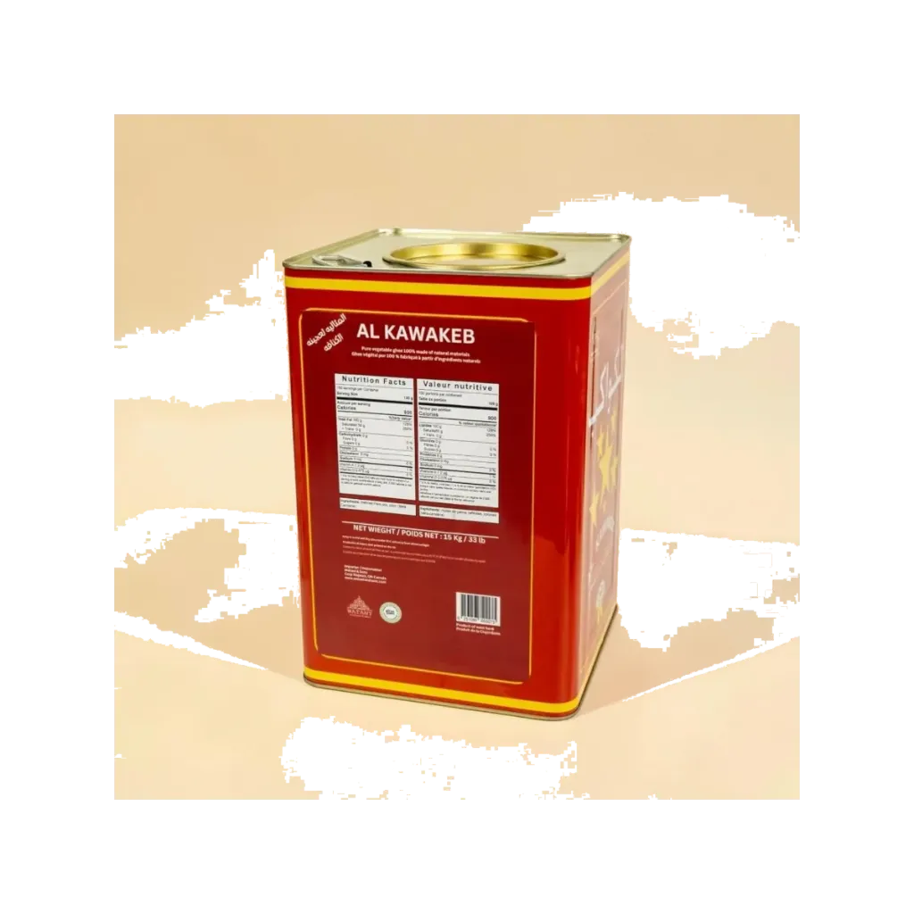 AL KAWAKEB VEGETABLE GHEE 15KG