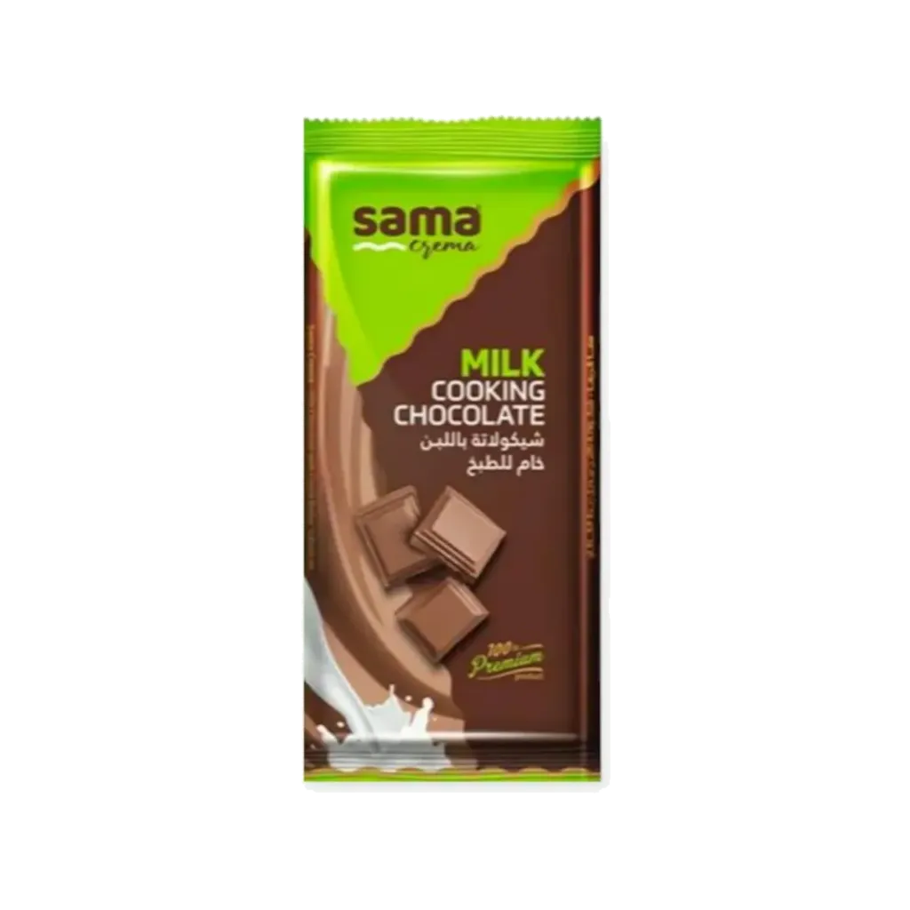 SAMA PREMIUM CHOCOLATE 200G