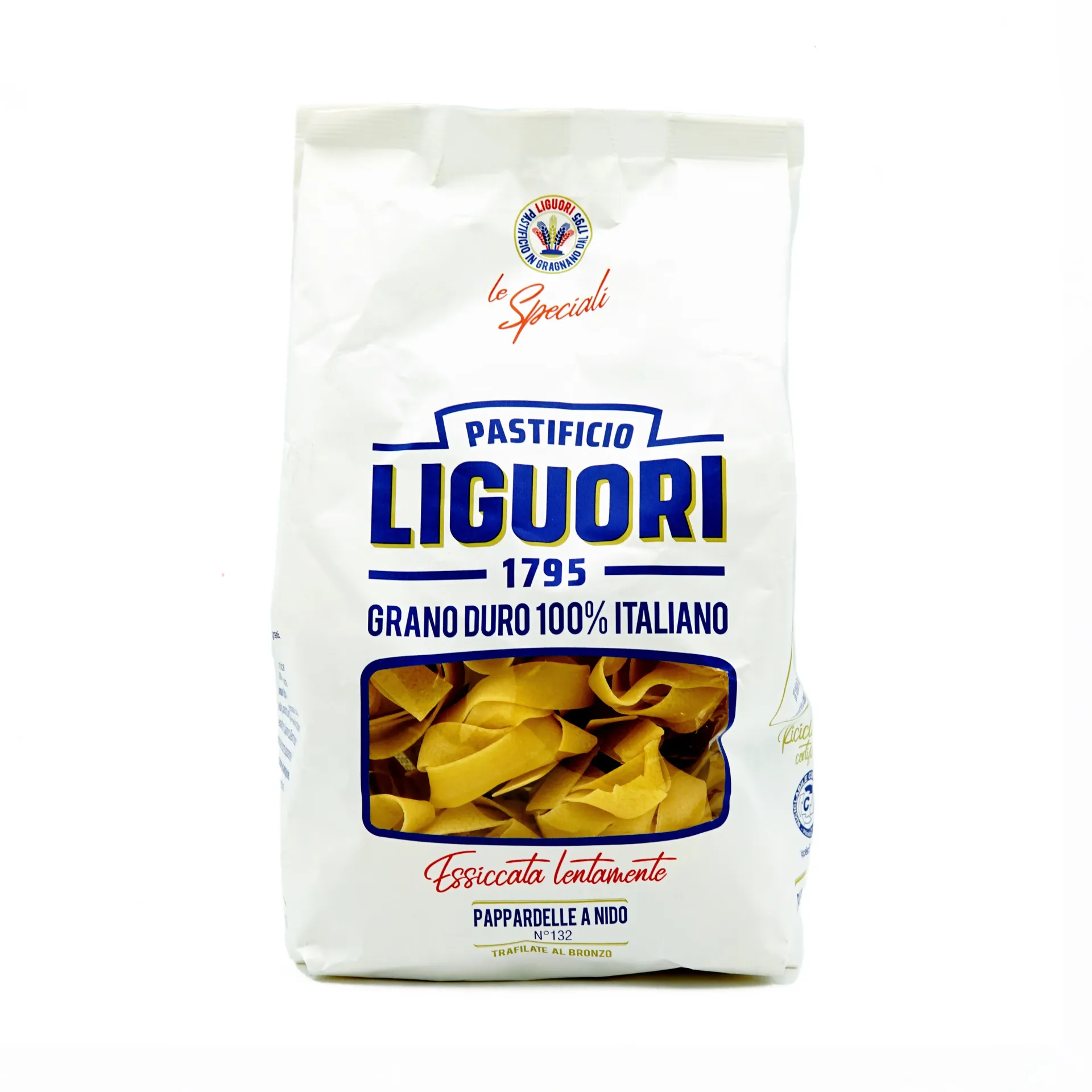 باباراديل خاص