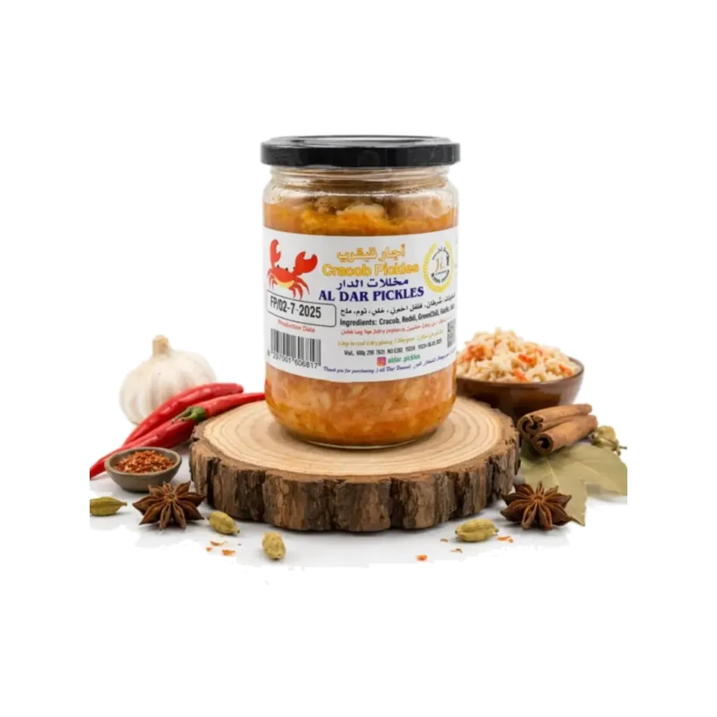 [اجار قبقوب 114] CRACOB PICKLES 350g