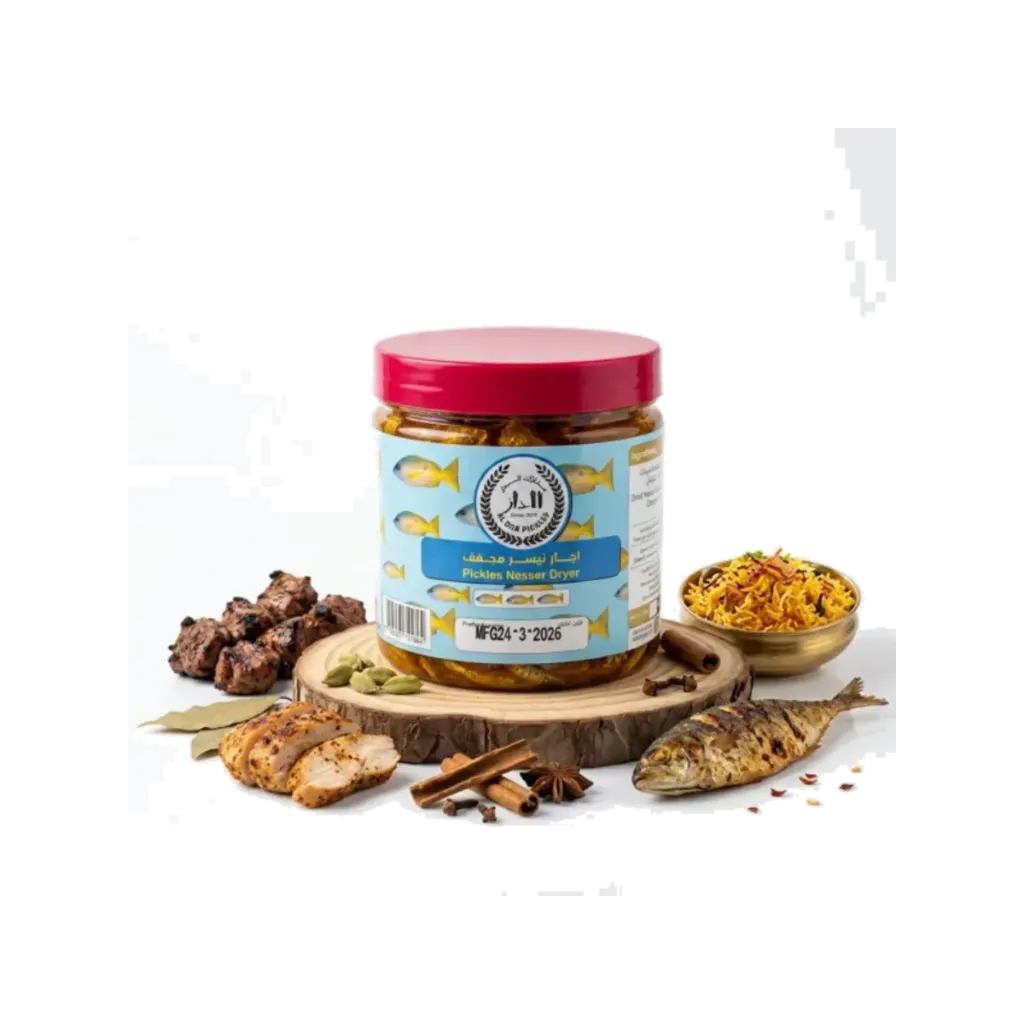 [اجار نيسر مجفف 65] PICKLES NESSER DRYER - 350G