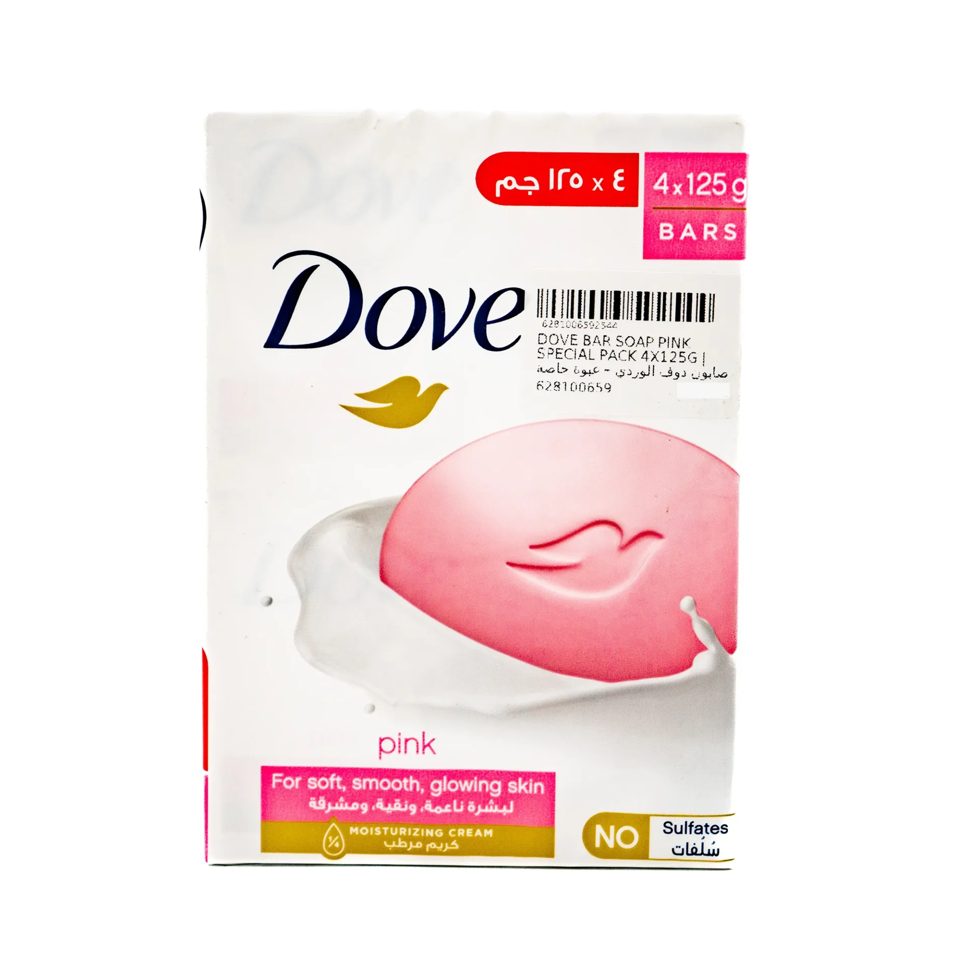 DOVE BAR SOAP 4X125G