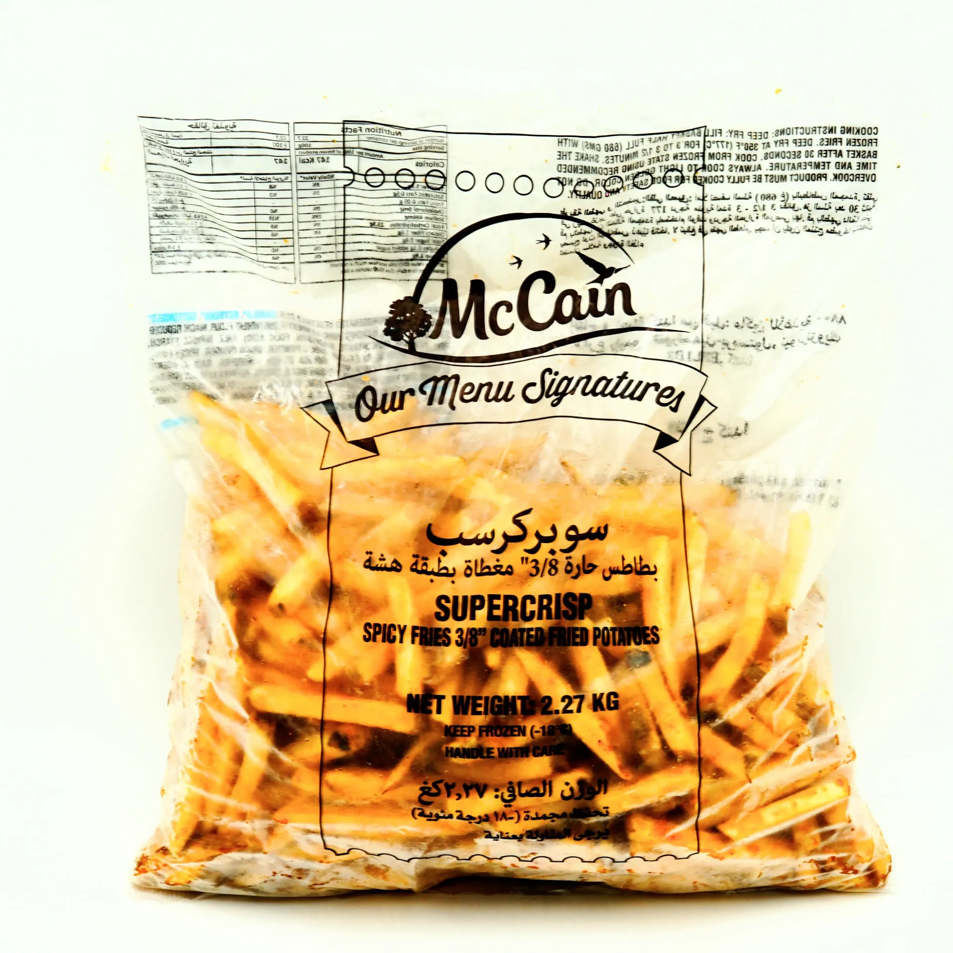 [26744] MCCAIN SUPERCRISP SPICE F 5LB(2.27KG)