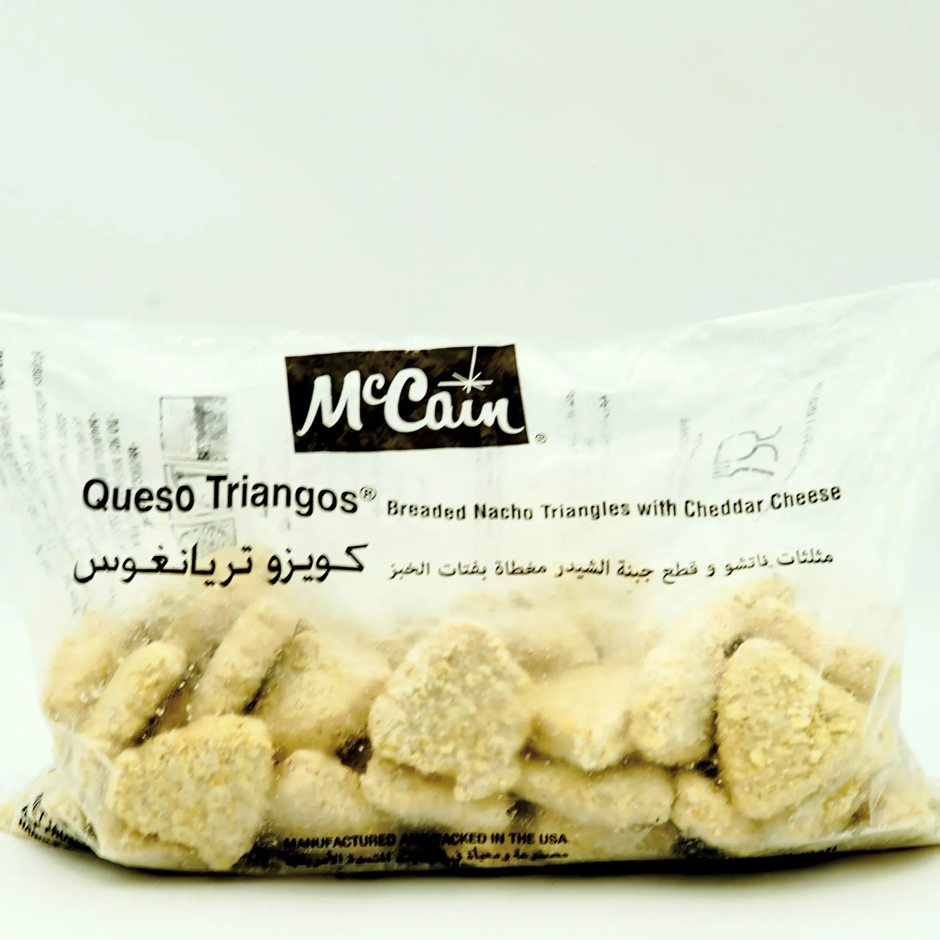 [31832] MCCAIN QUESO TRIANGLES MCCN 4LB