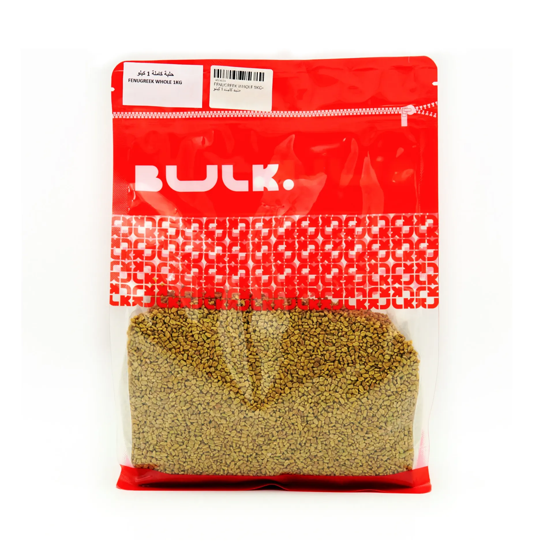 FENUGREEK WHOLE 1KG