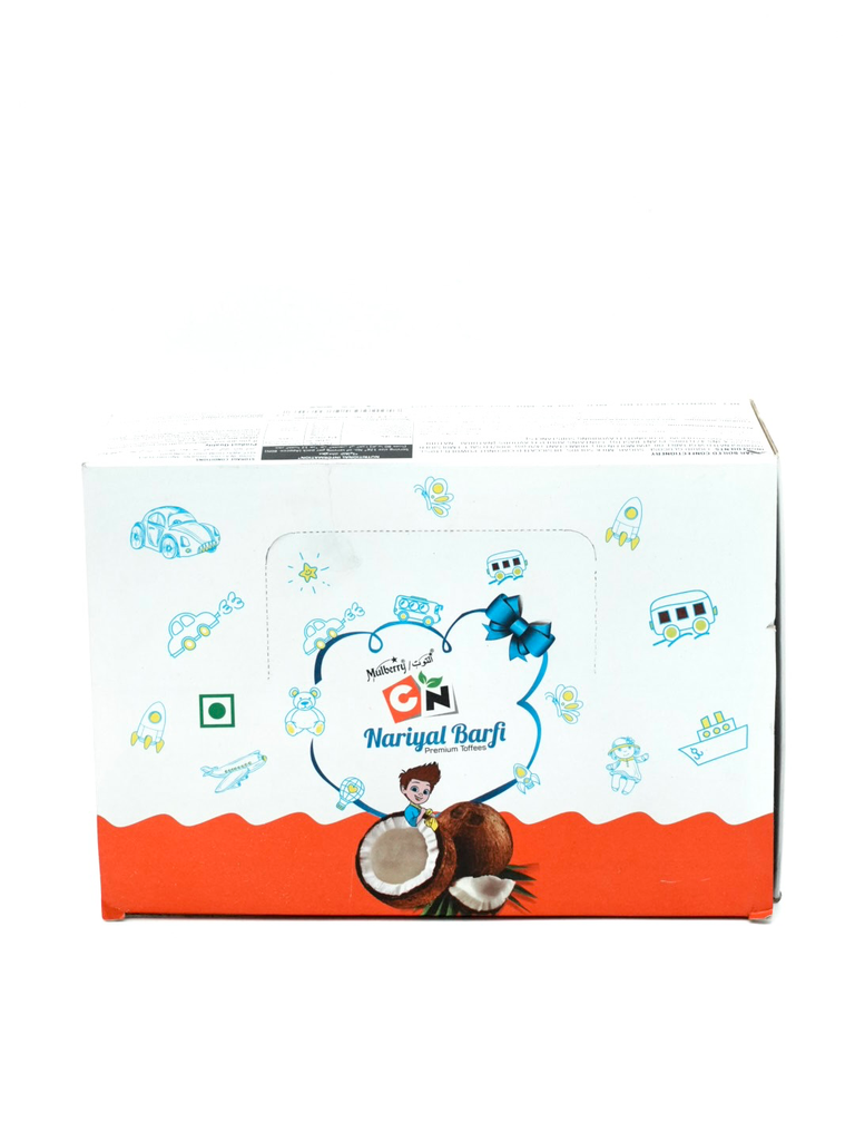 مجموعة هدايا مولبيري سي إن ناريال بارفي