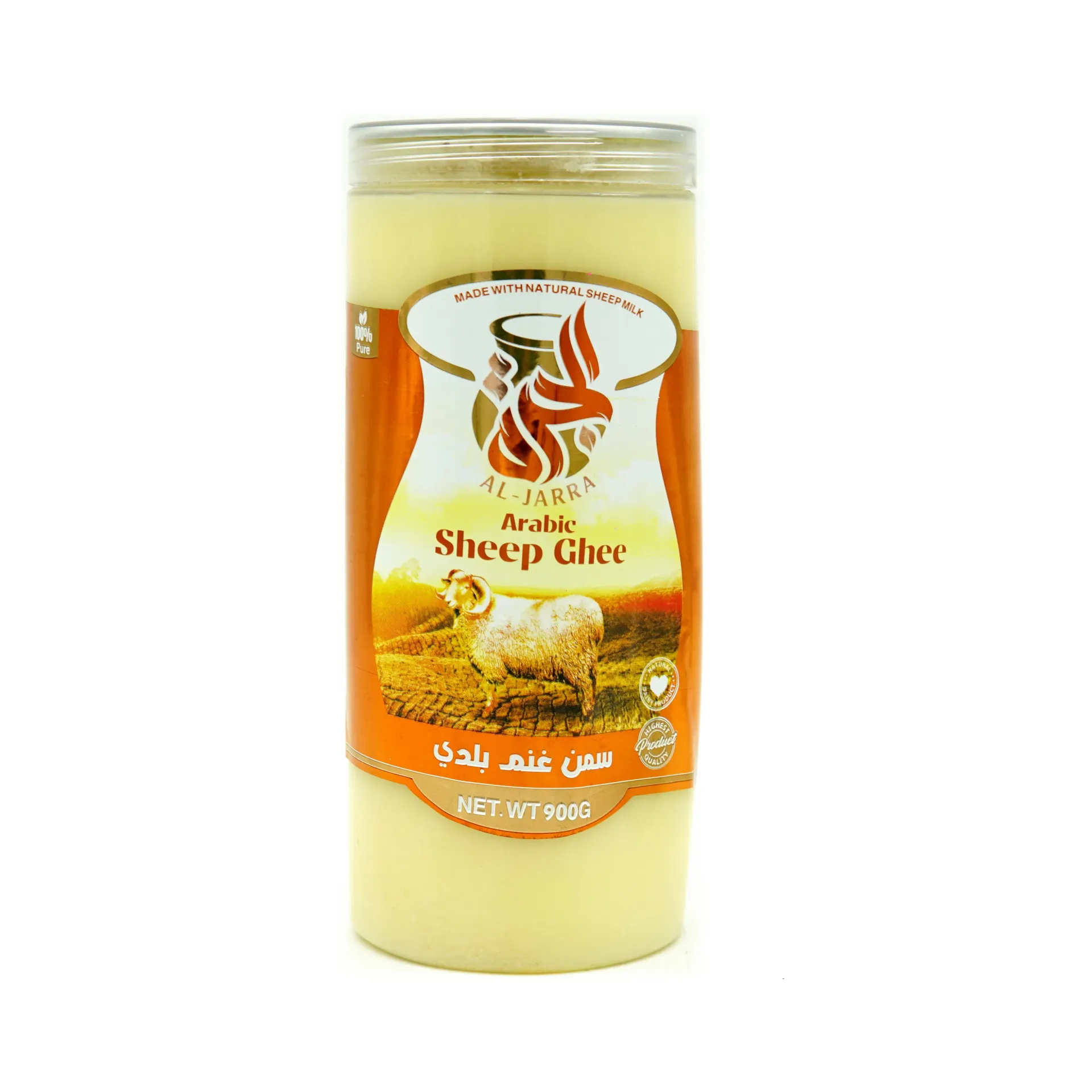 AL-JARRA GHEE 900ML