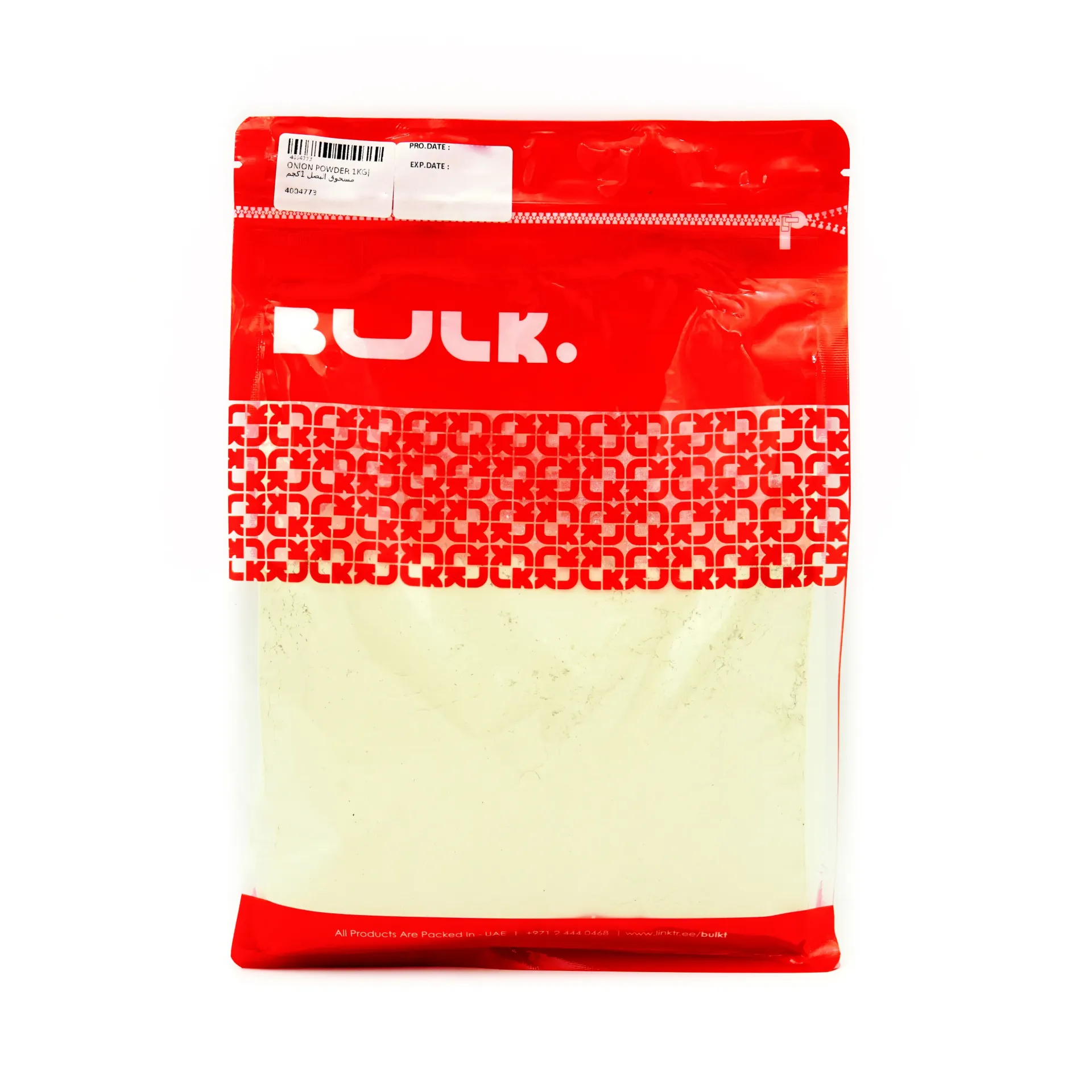 مسحوق البصل 1كجم