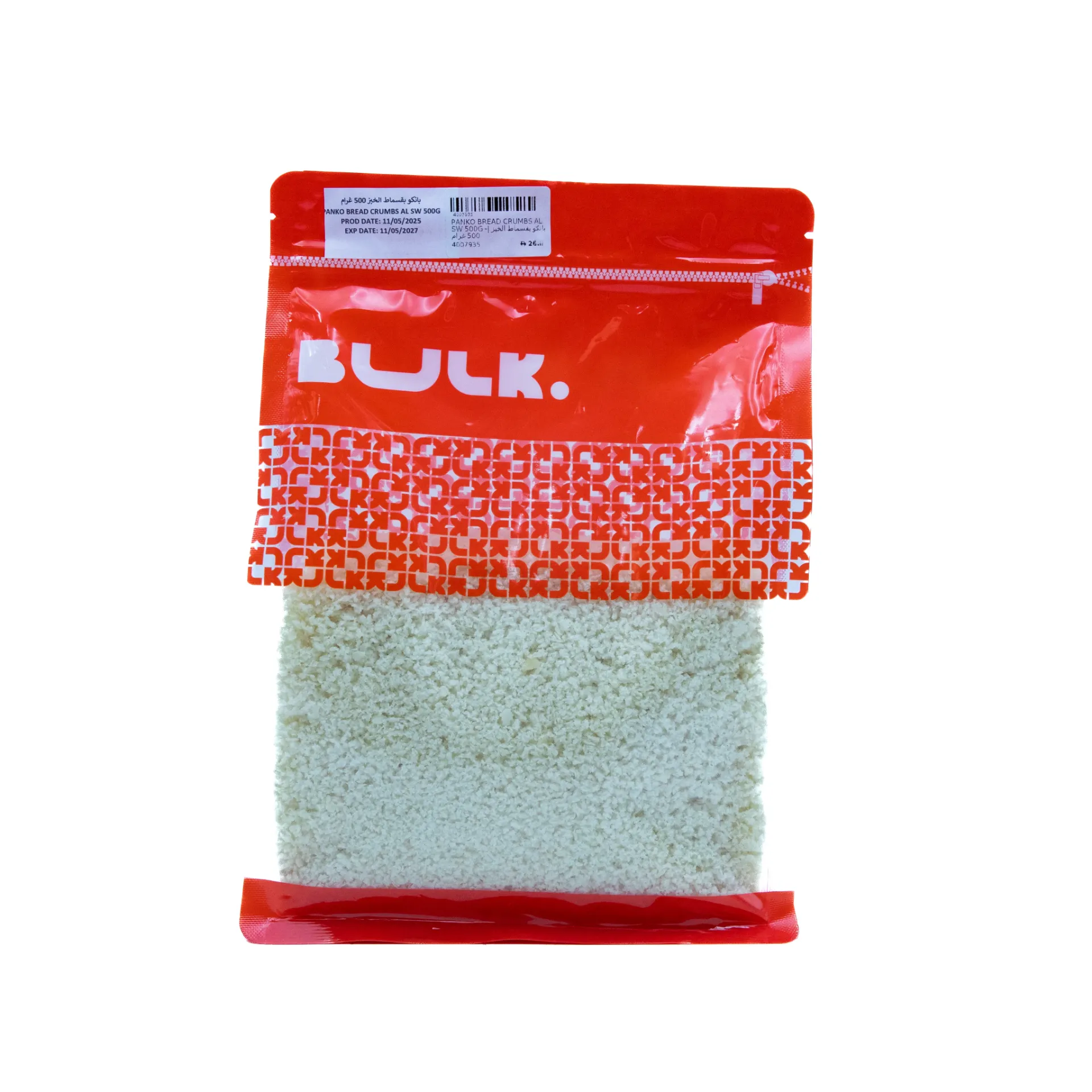 PANKO BREAD CRUMBS AL SW 500G