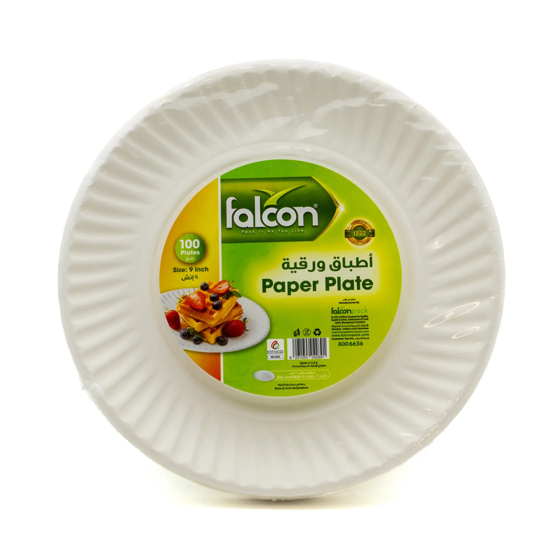 [MPPFP001 100332] FALCON PAPER PLATE 9INCH 100S