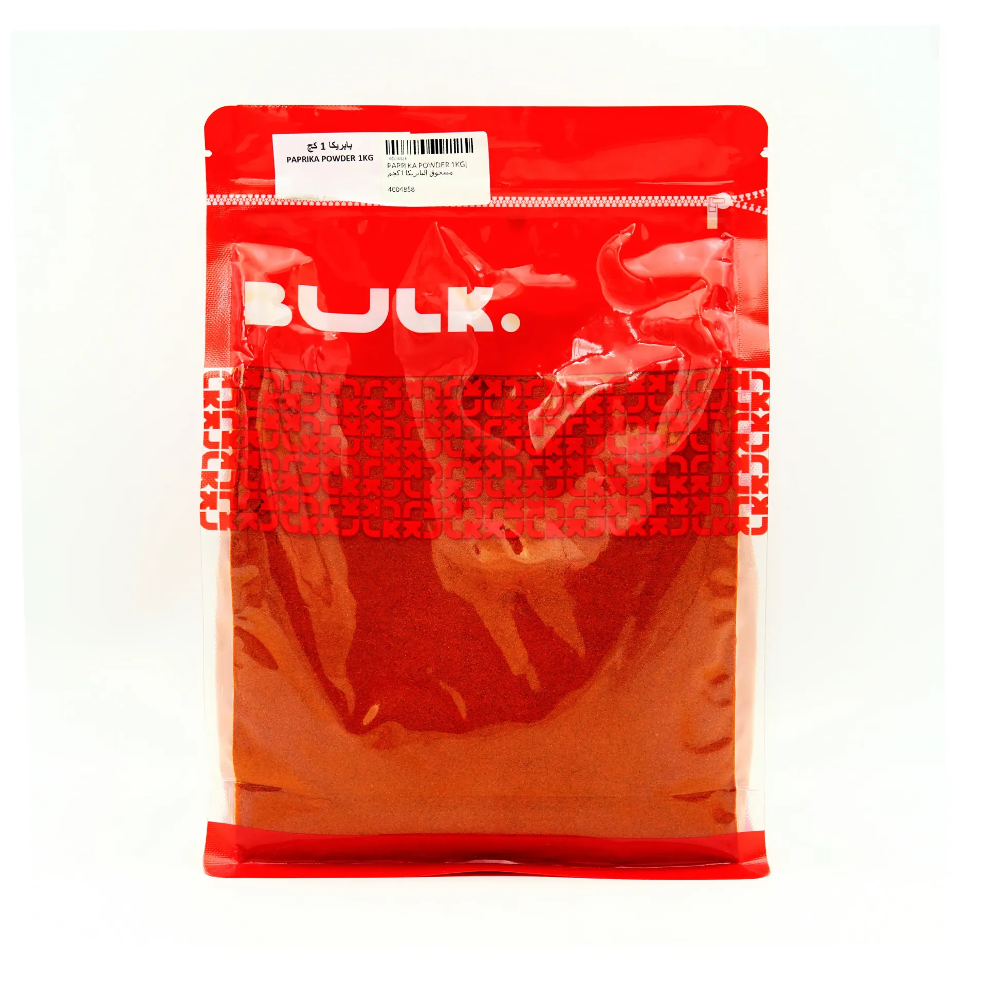 [200129] SWEET COARSE PAPRIKA POWDER 1KG