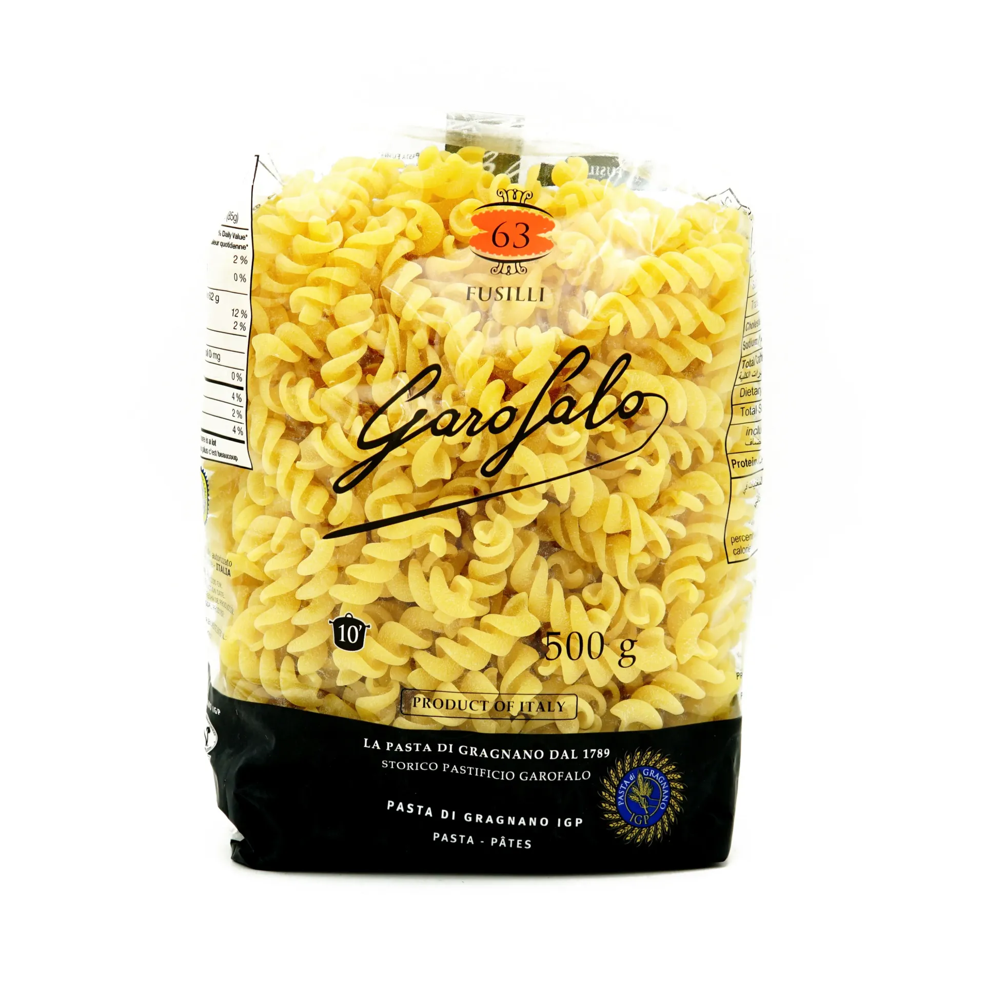 [42492] PASTA FUSILLI GAROFALO 500G