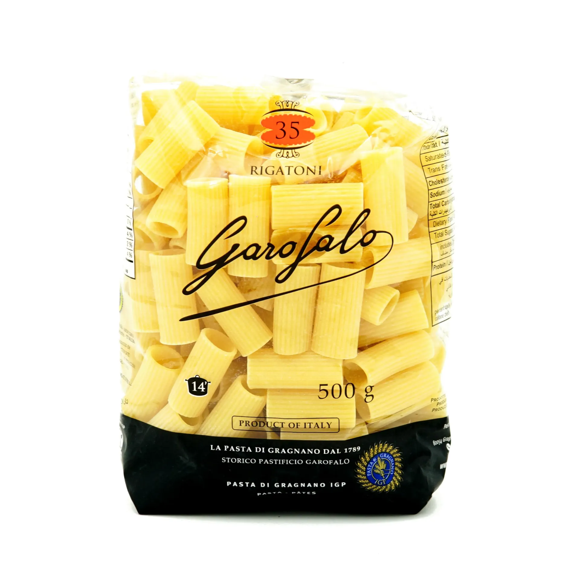 [42491] PASTA RIGATONI GAROFALO 500G