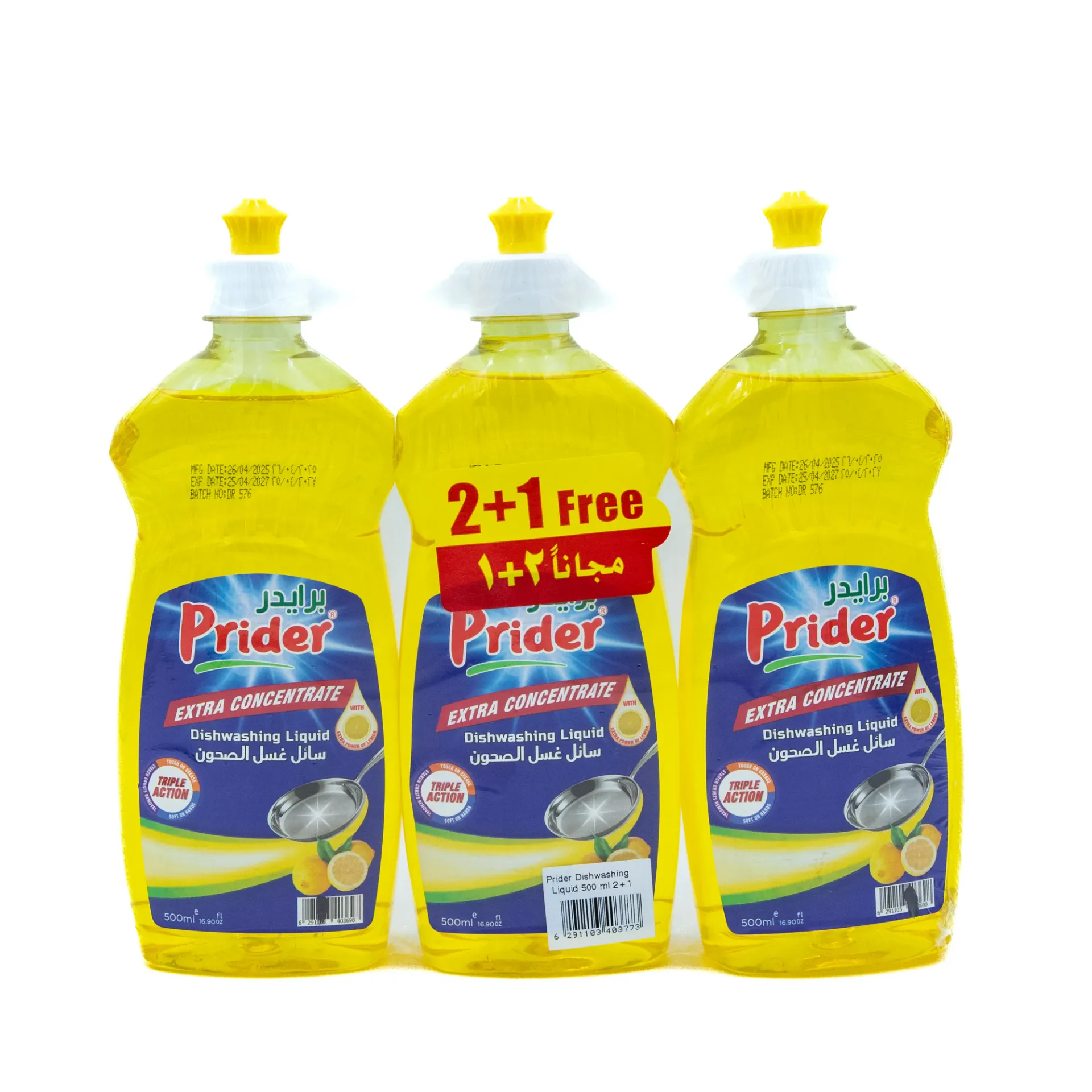 PRIDER DISH WASHING LIQUID (500ML 2+1)