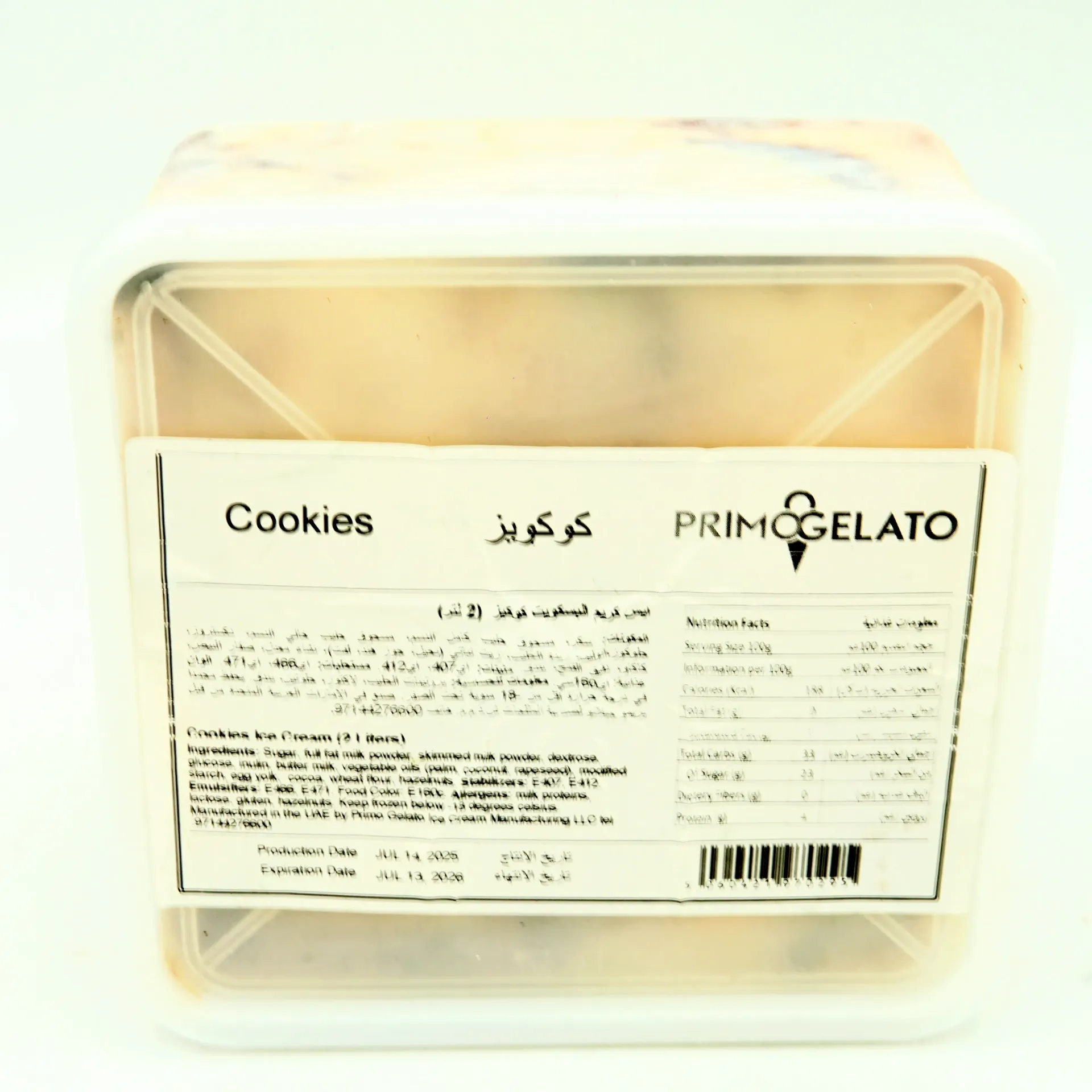 PRIMOGELATO ICE CREAM 2L