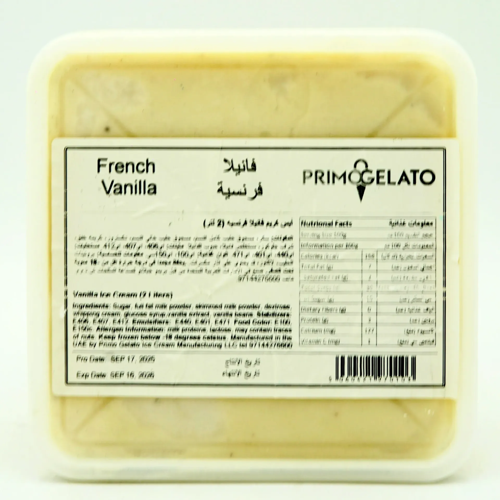 PRIMOGELATO ICE CREAM 2L