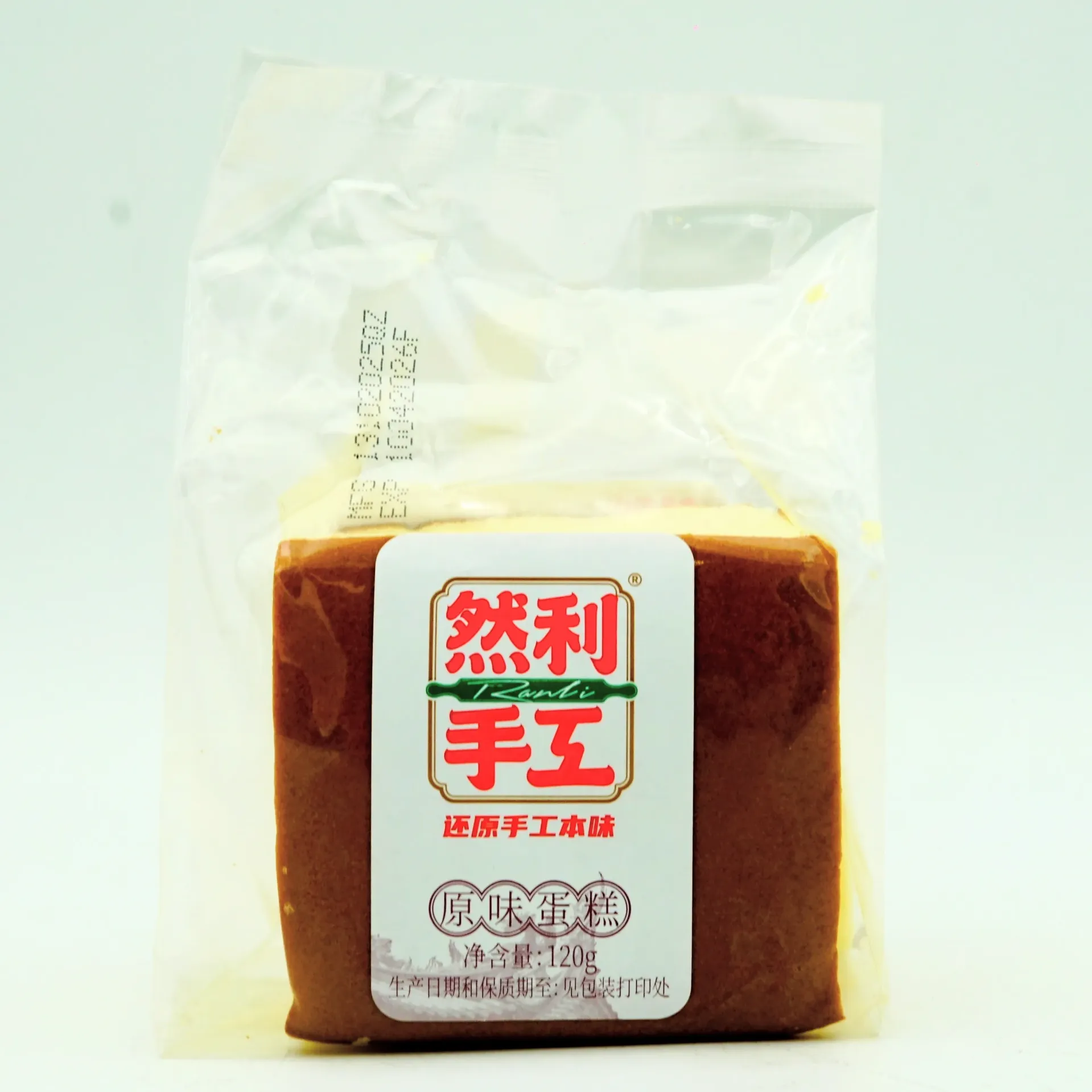 RANLI CLASSIC FLAVOUR CAKE 120G