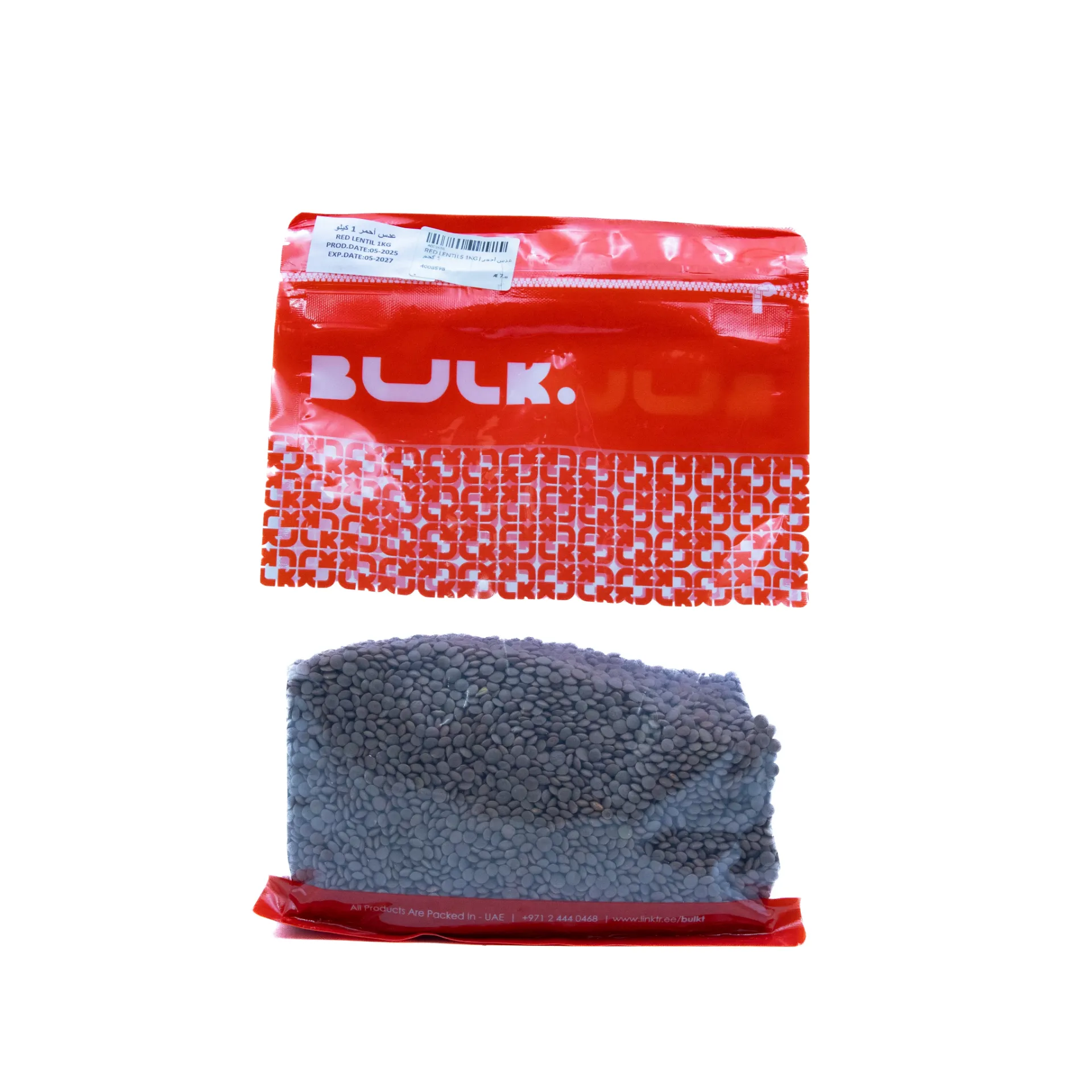 عدس أحمر 1 كجم