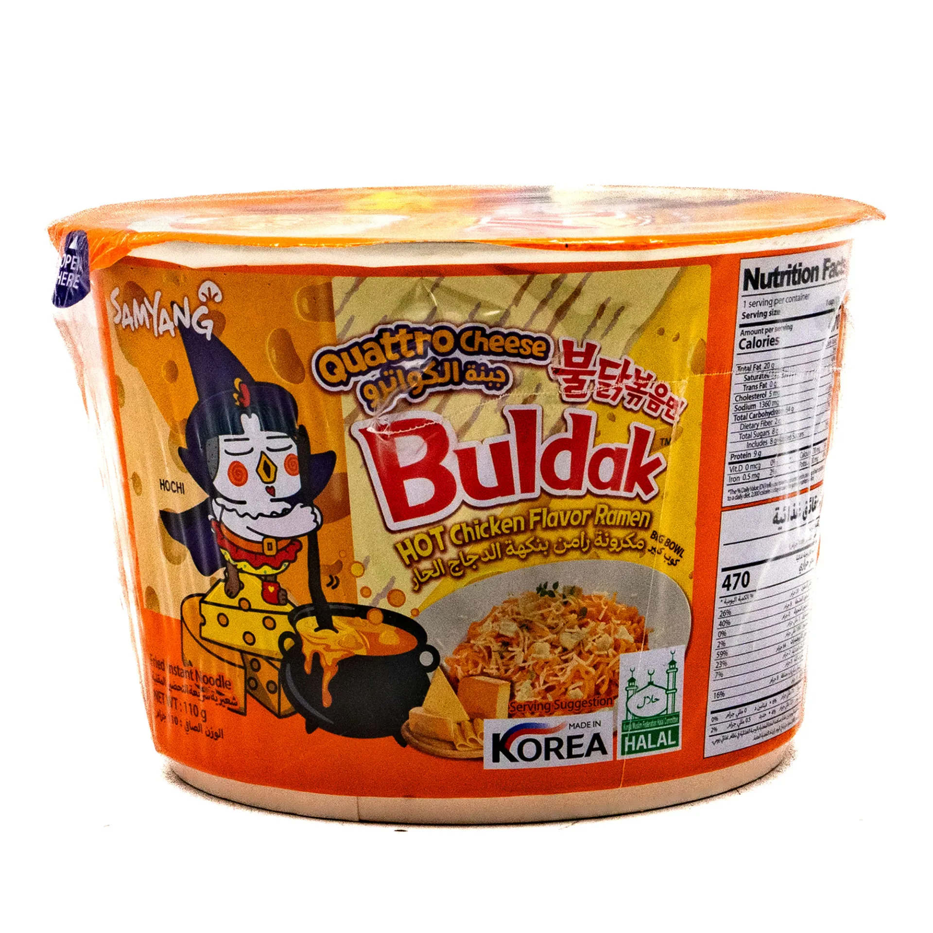 SAMYANG QUATTRO CHEESE BOWL 110G