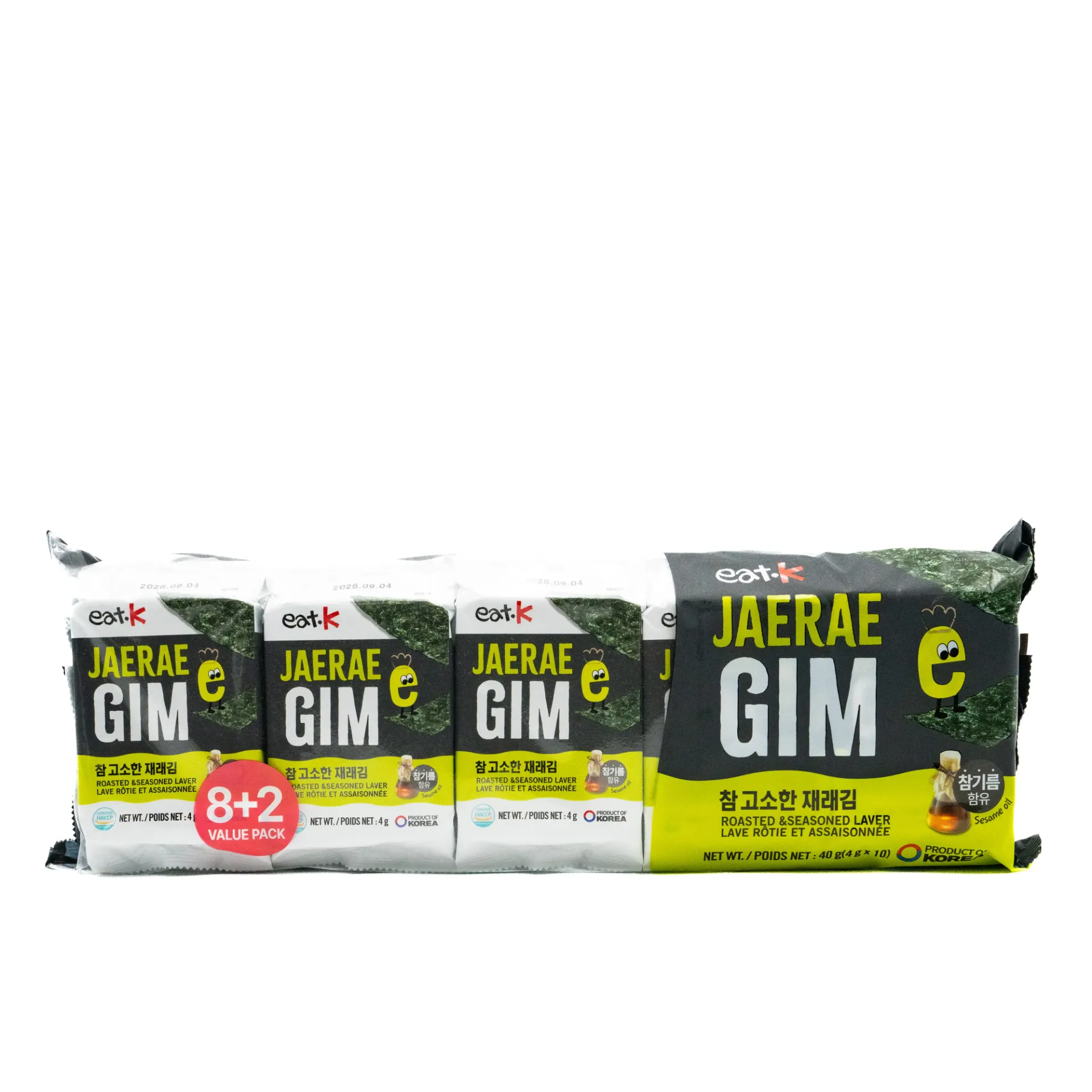 أعشاب بحرية محمصة 4  غرام