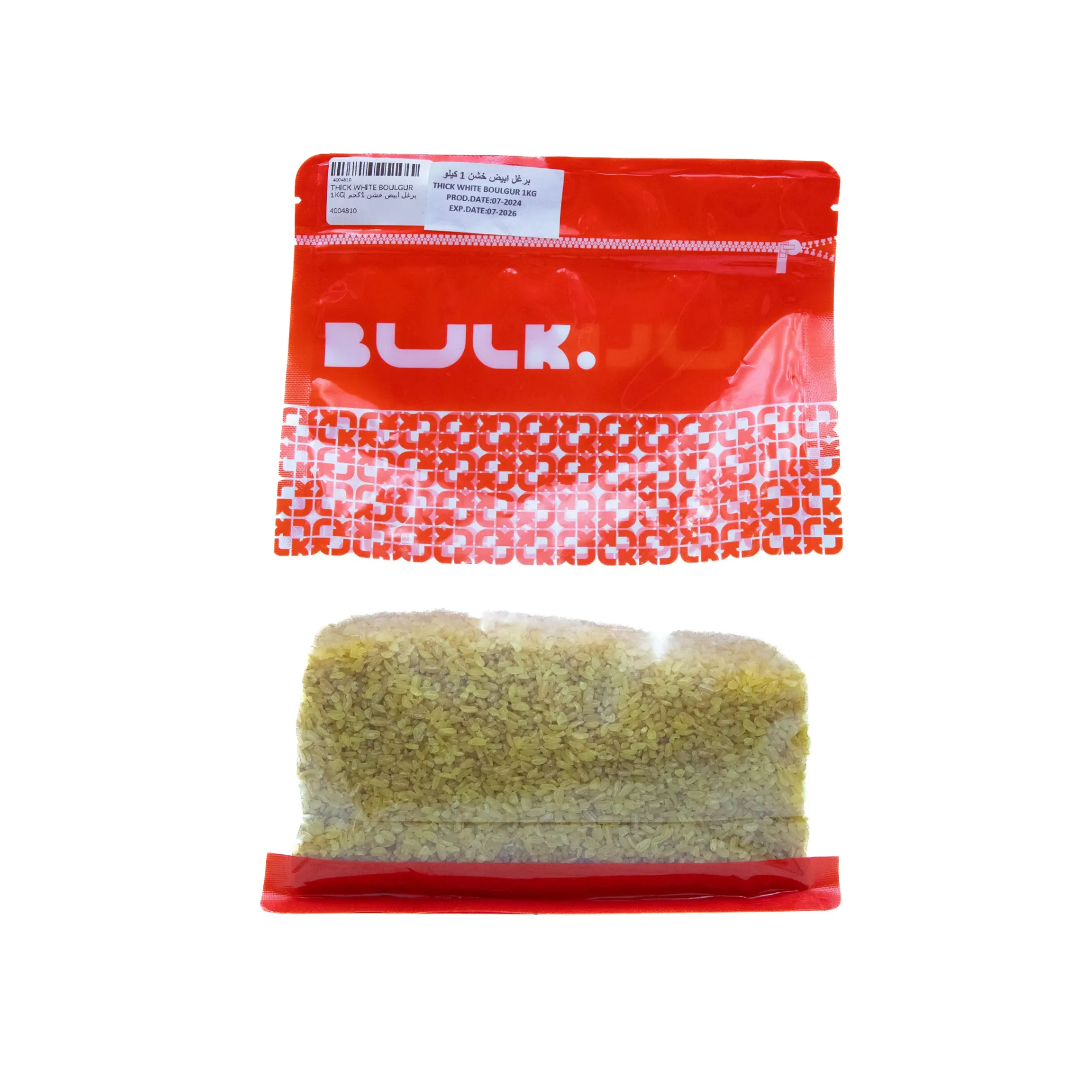 THICK WHITE BOULGUR 1KG