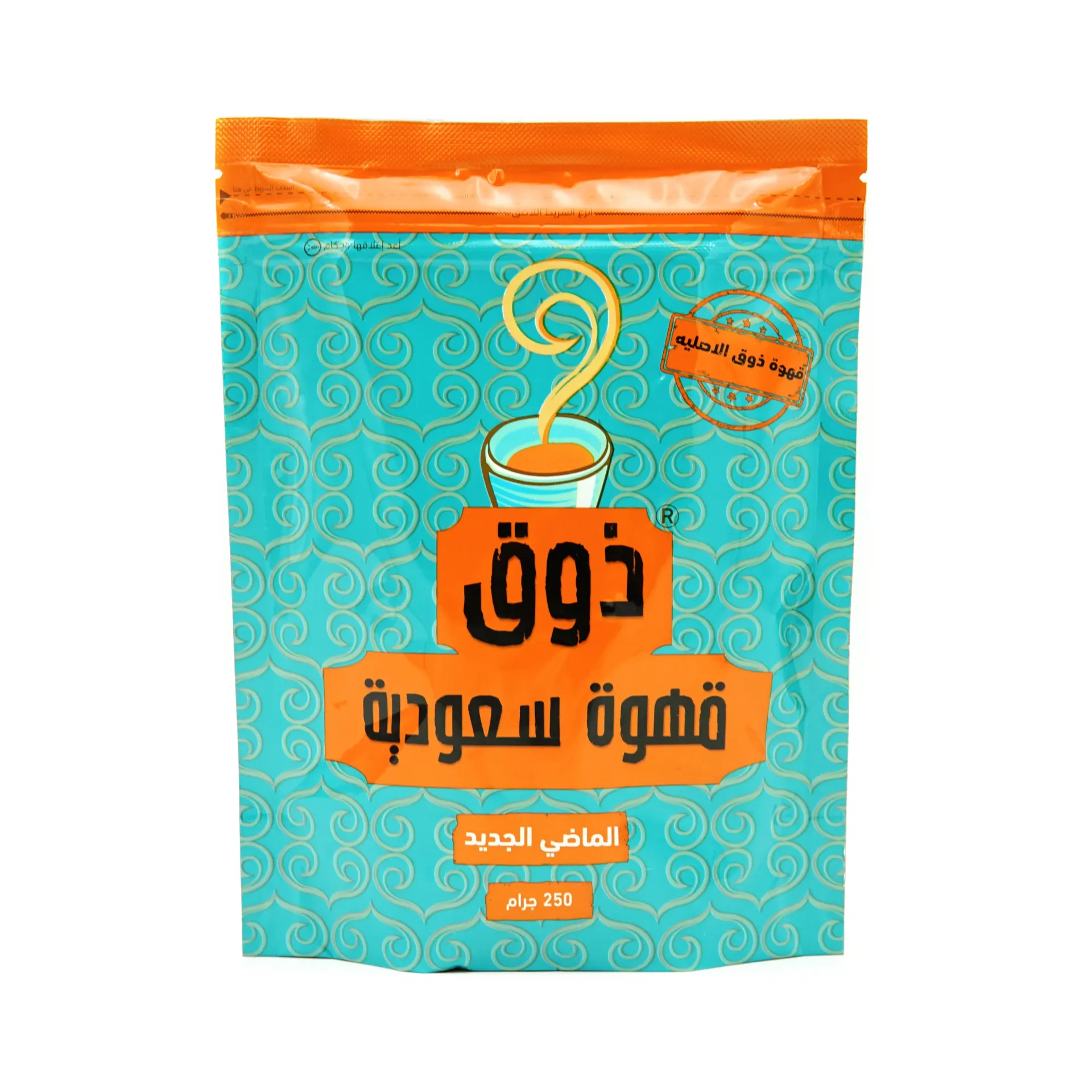 THOUQ GAVA ARABIC COFFEE 250G