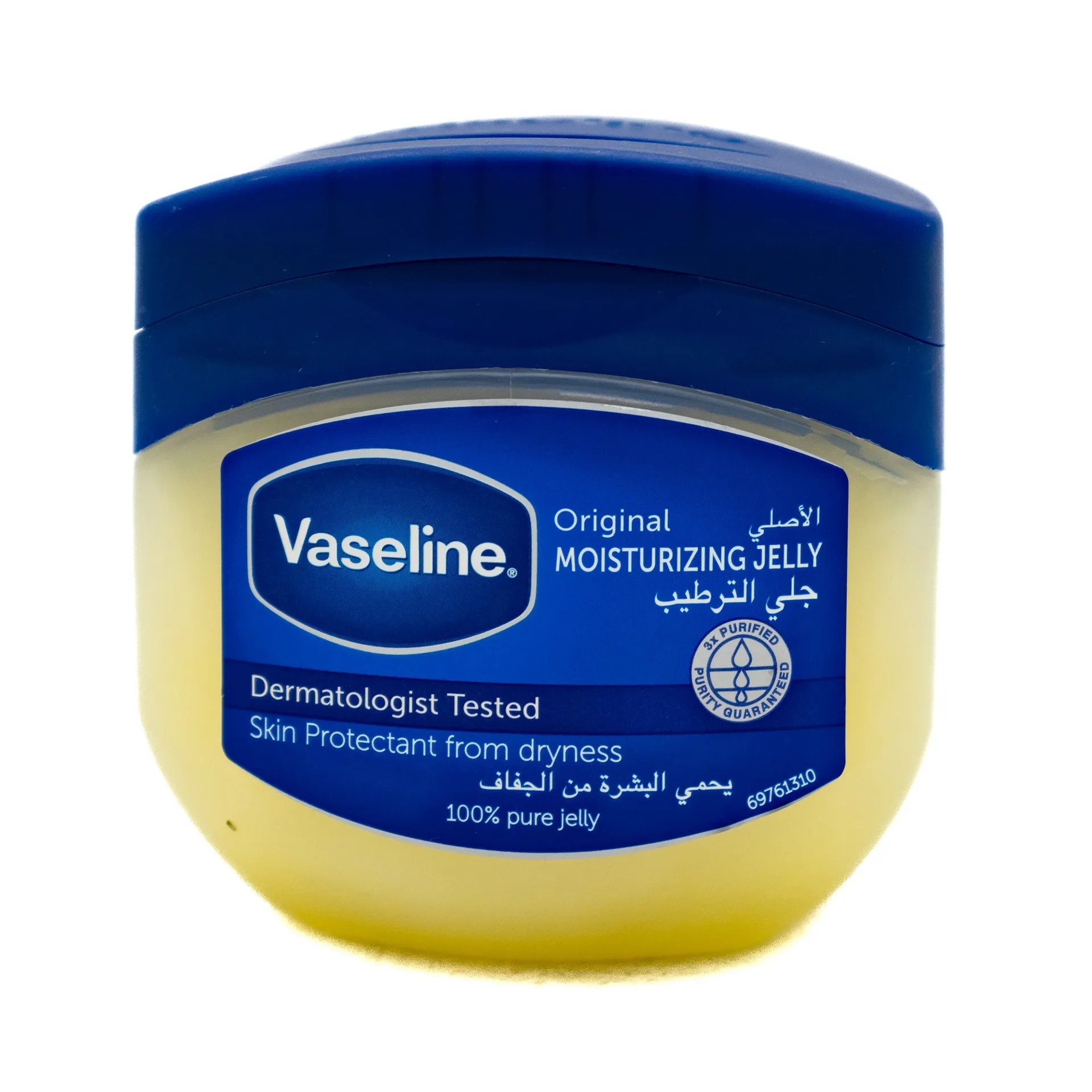 [67931460] VASELINE 450ML