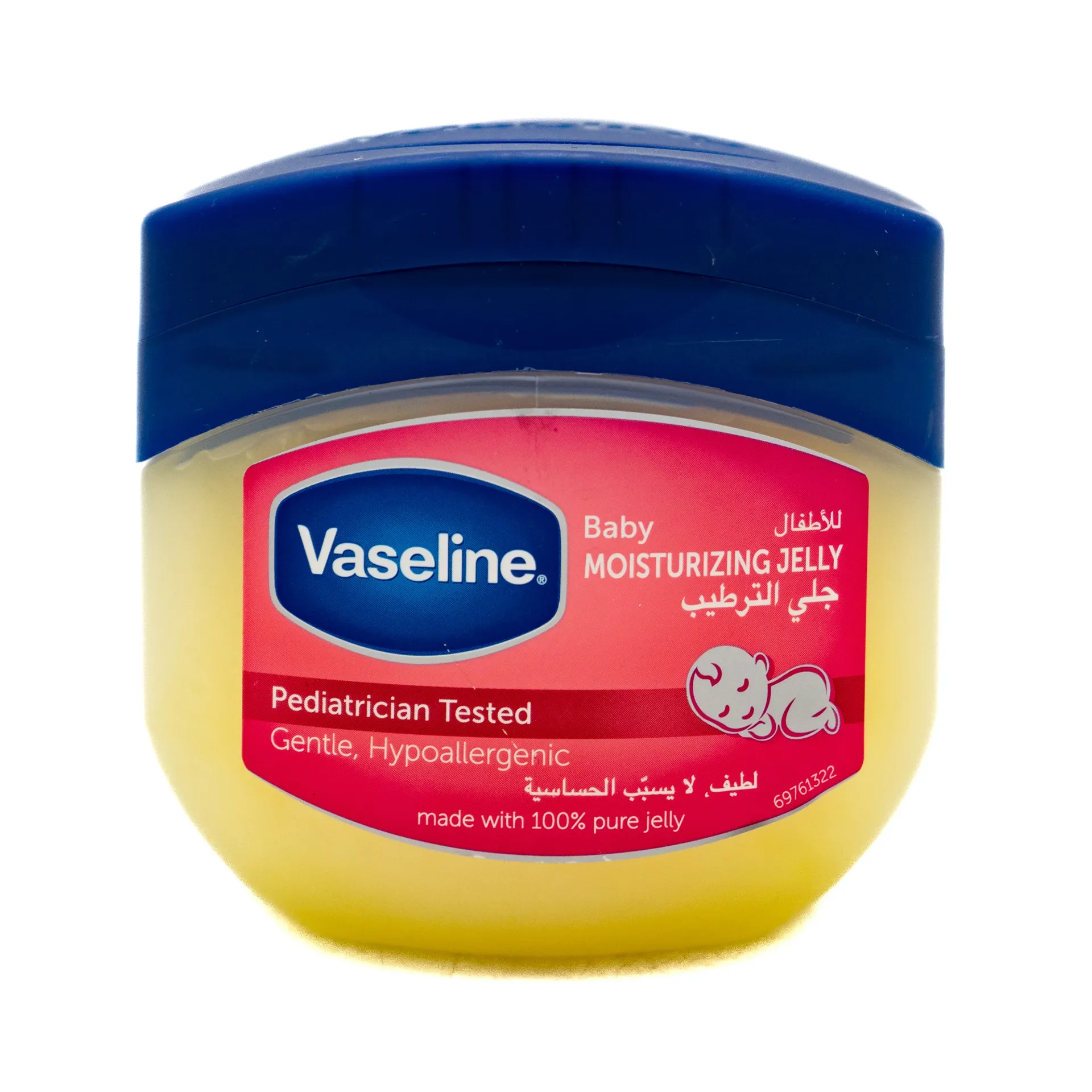 [67931459] VASELINE BABY 450ML