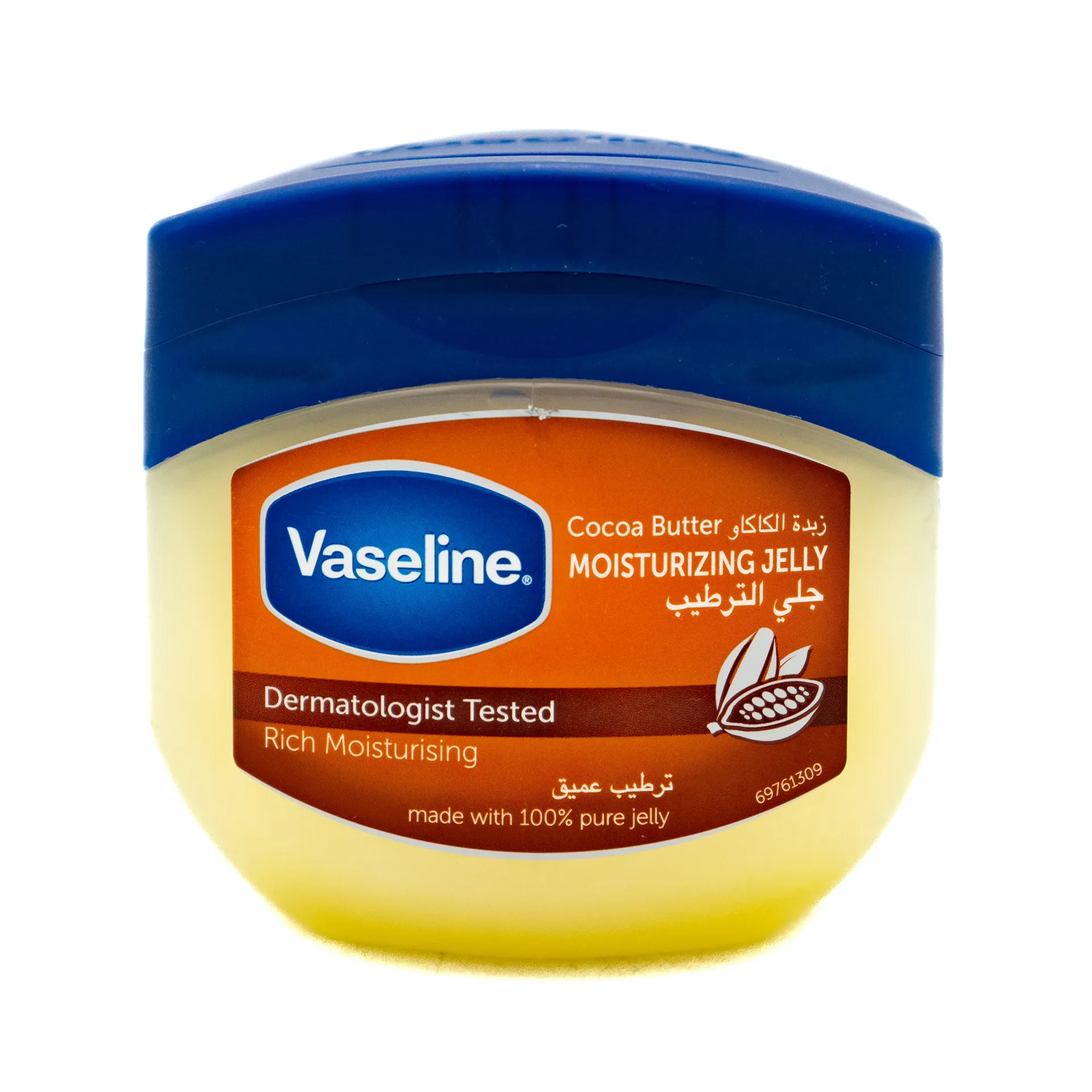 [67931463 65460548] VASELINE COCOA BUTTER 450ML
