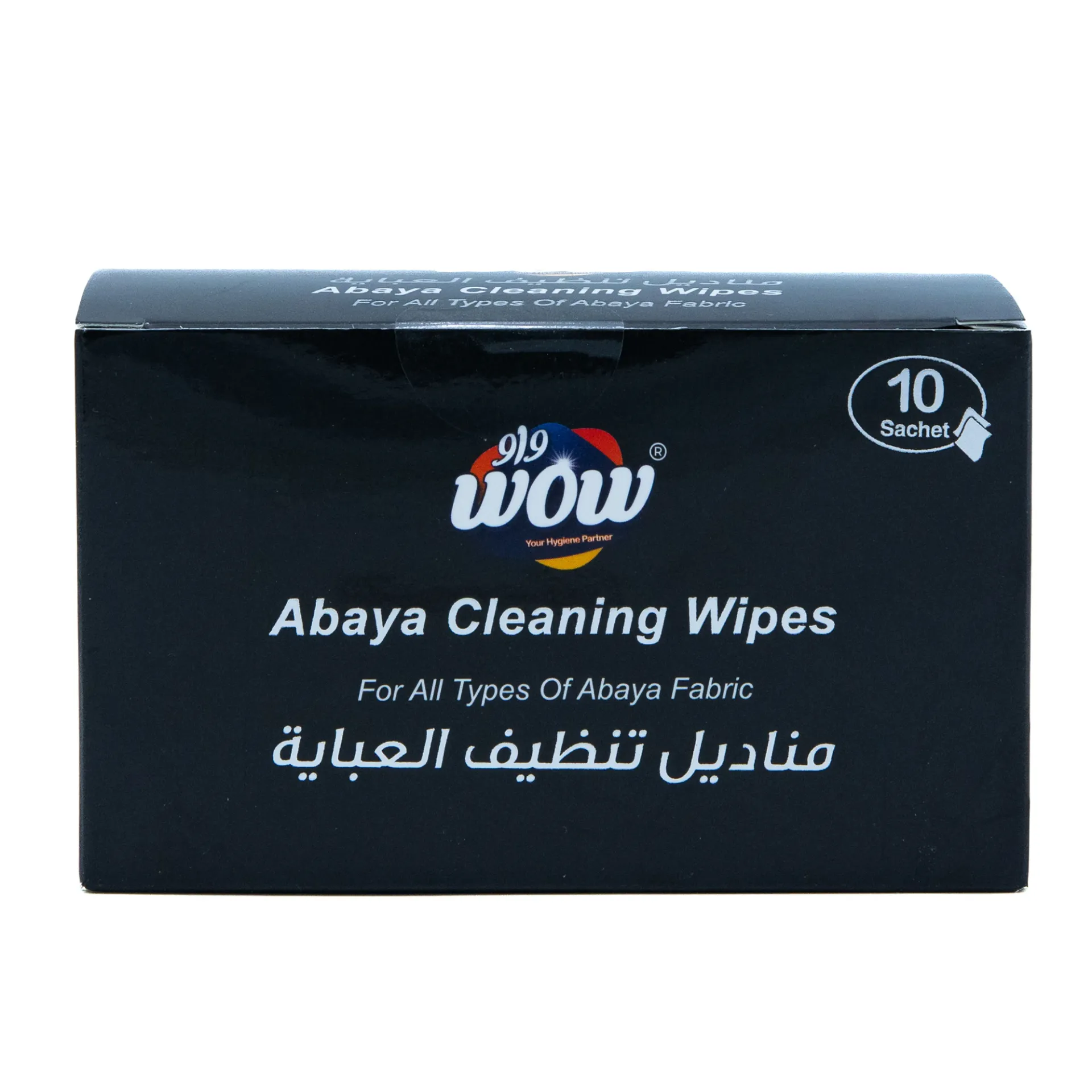 WOW ABAYA CLEANING WIPES 10 BIG SACHET