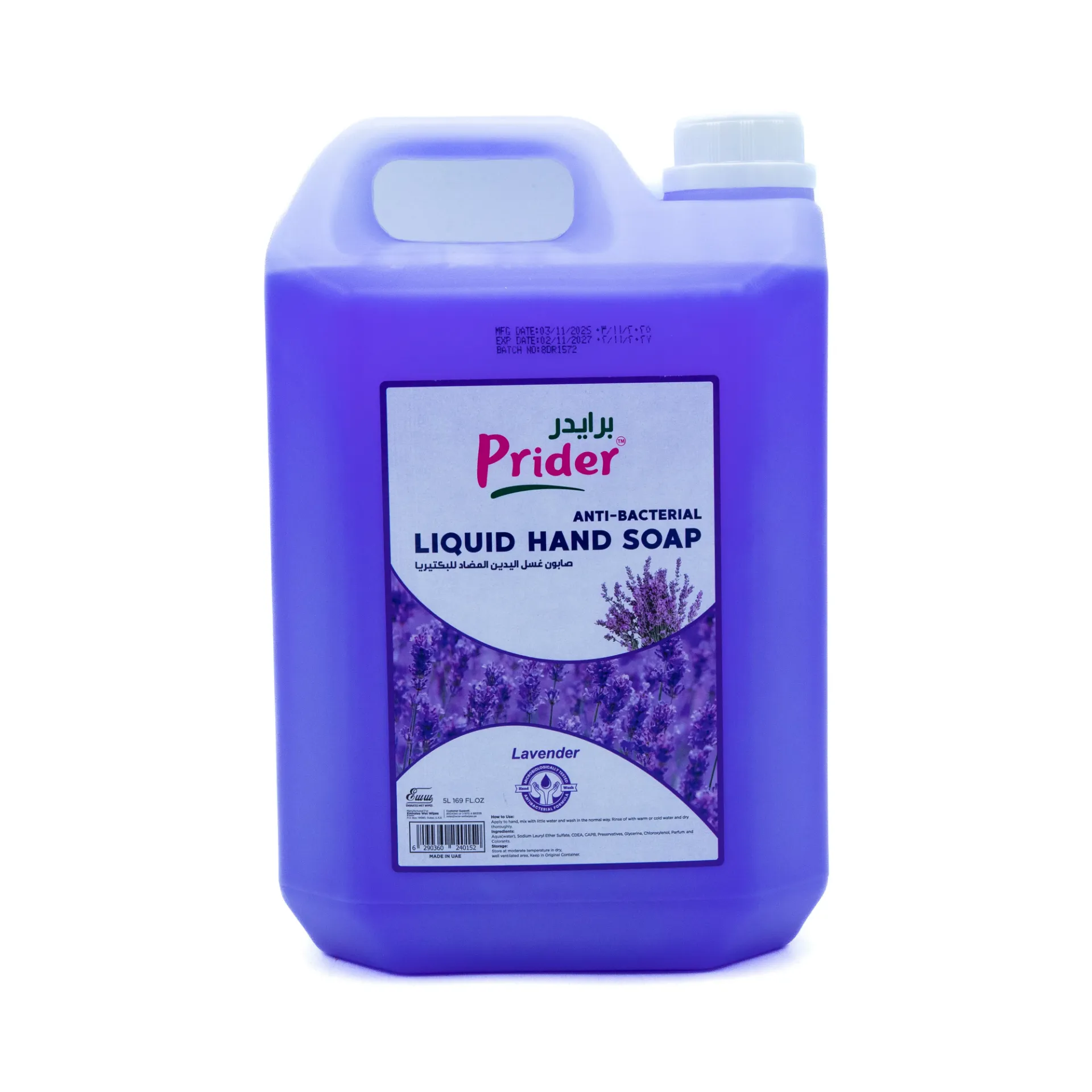 PRIDER LIQUID HAND SOAP 5L