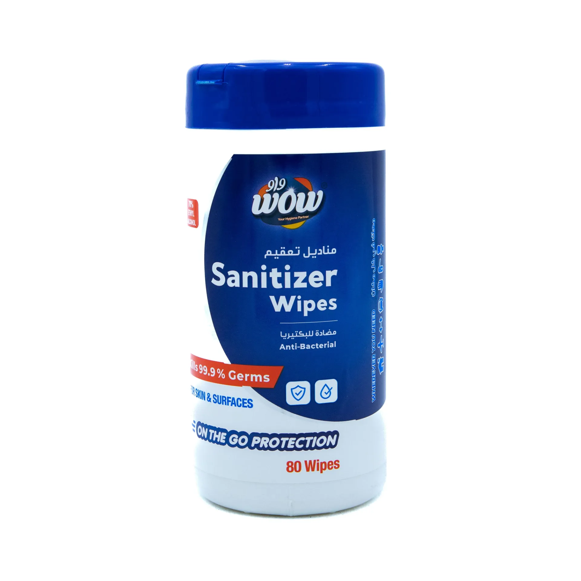 WOW SANITIZER WIPES 80'S BC 70%ALCOHOL