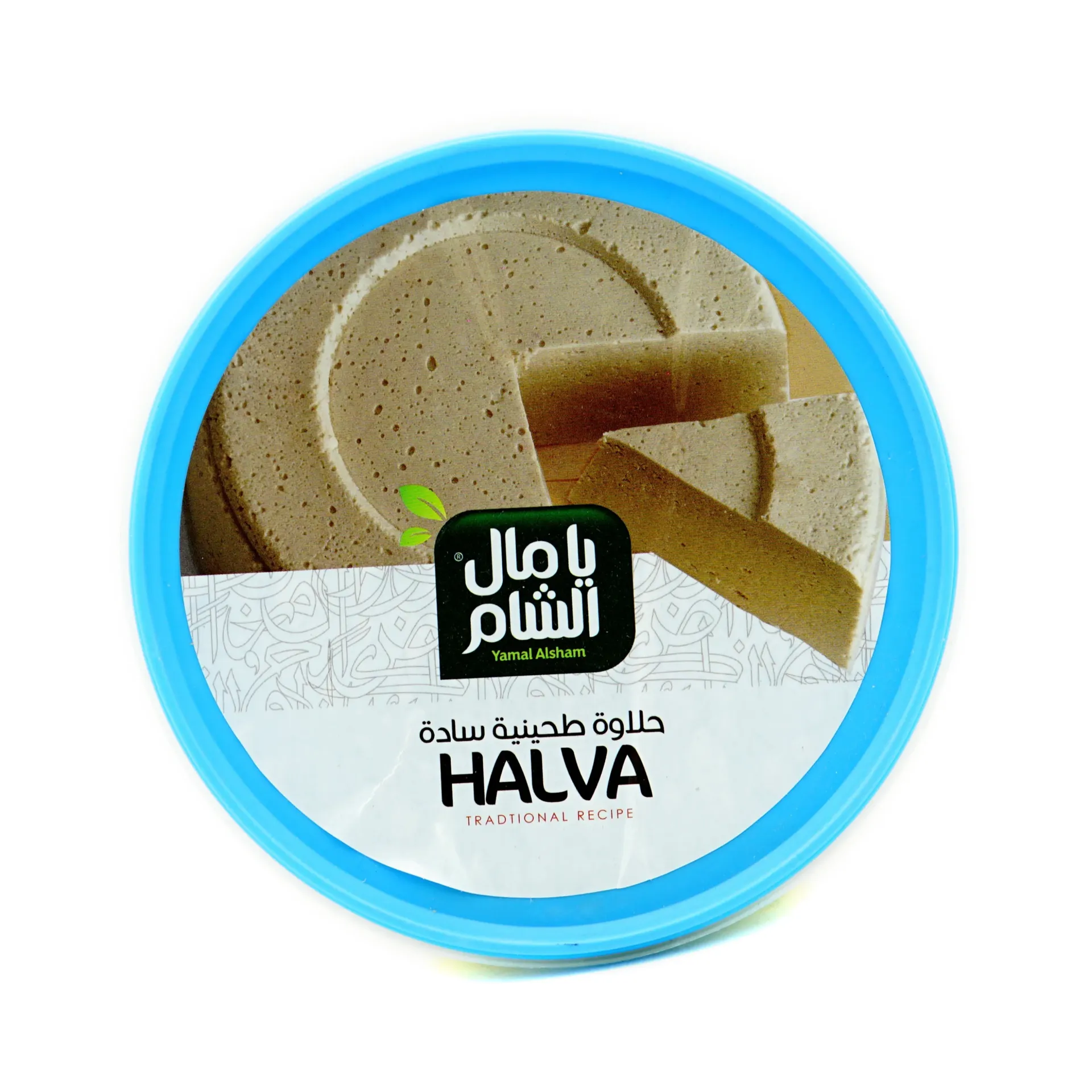 YAMAL ALSHAM HALVA PLAIN 400G