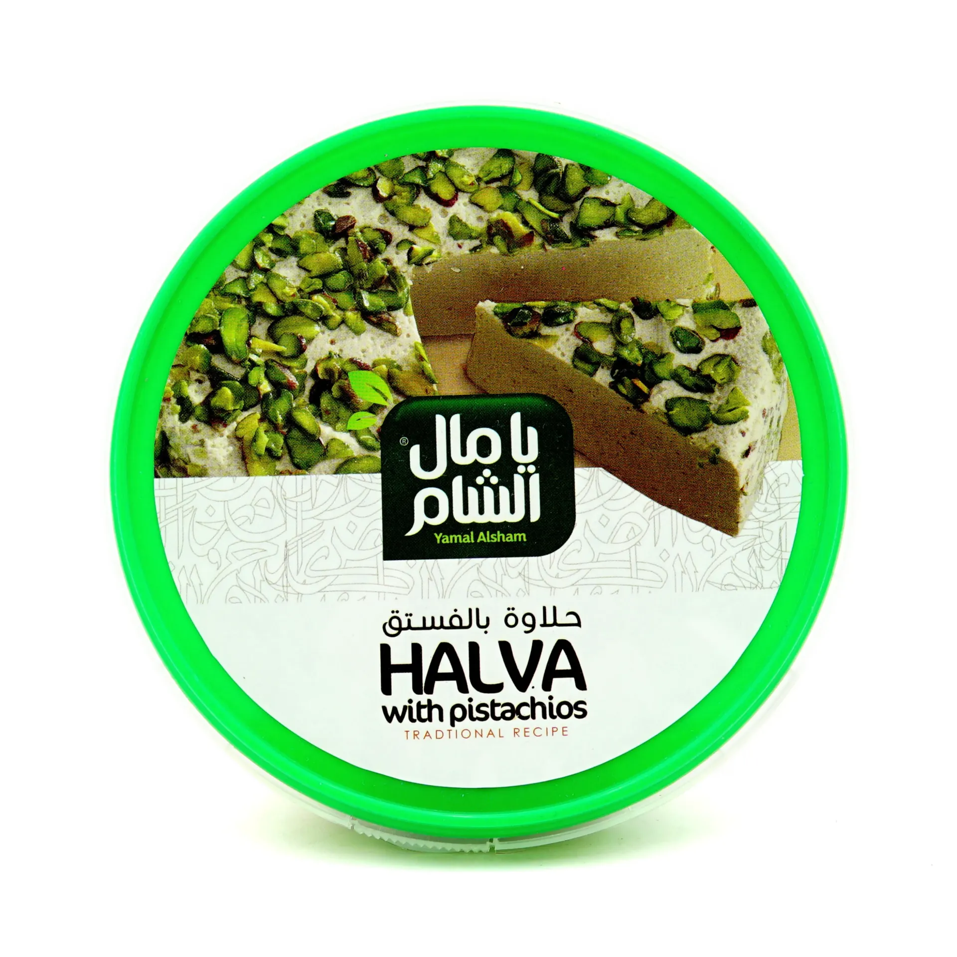 YAMAL ALSHAM HALVA PISTACHIO 800G