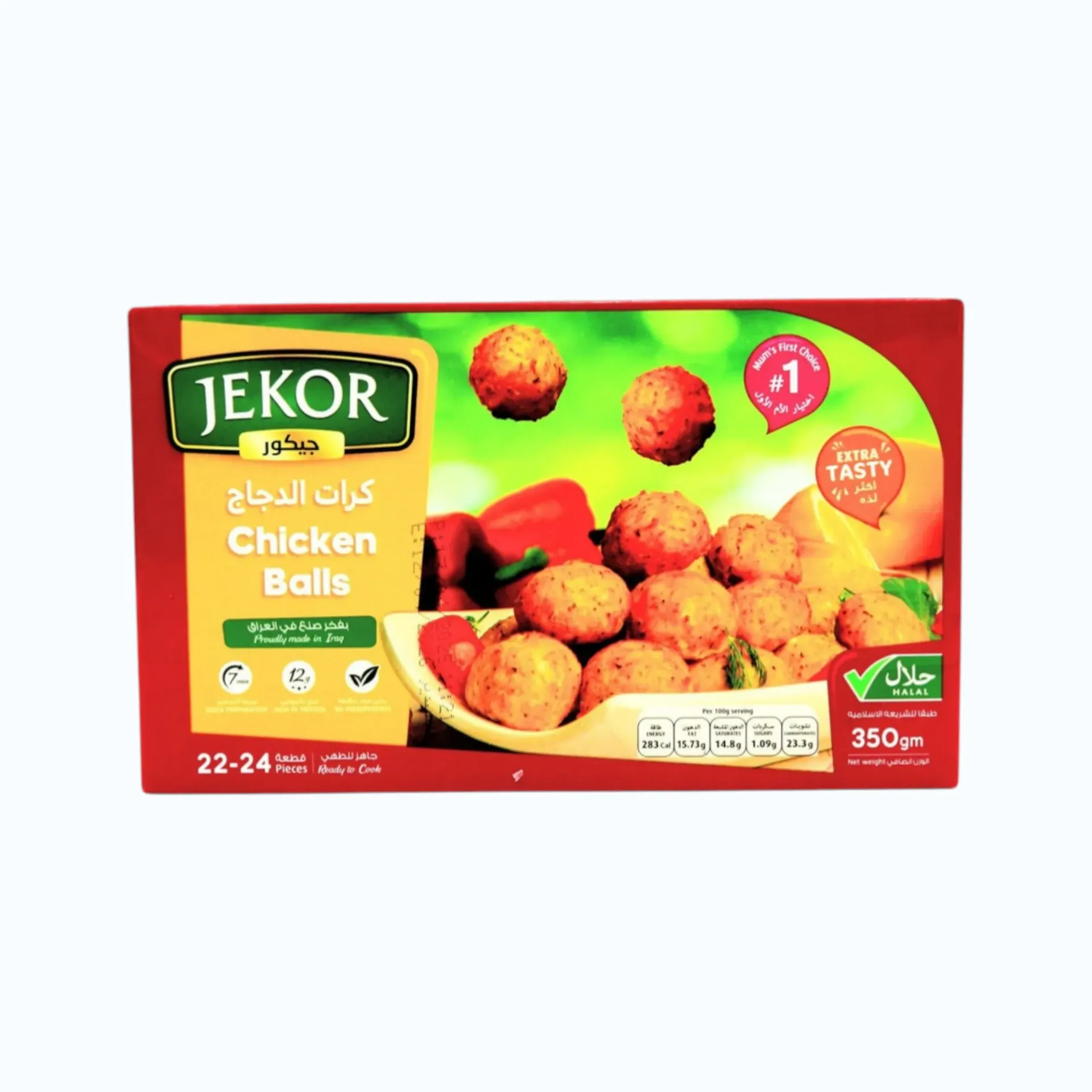 FGT CHICKEN BALLS PACKET 350G
