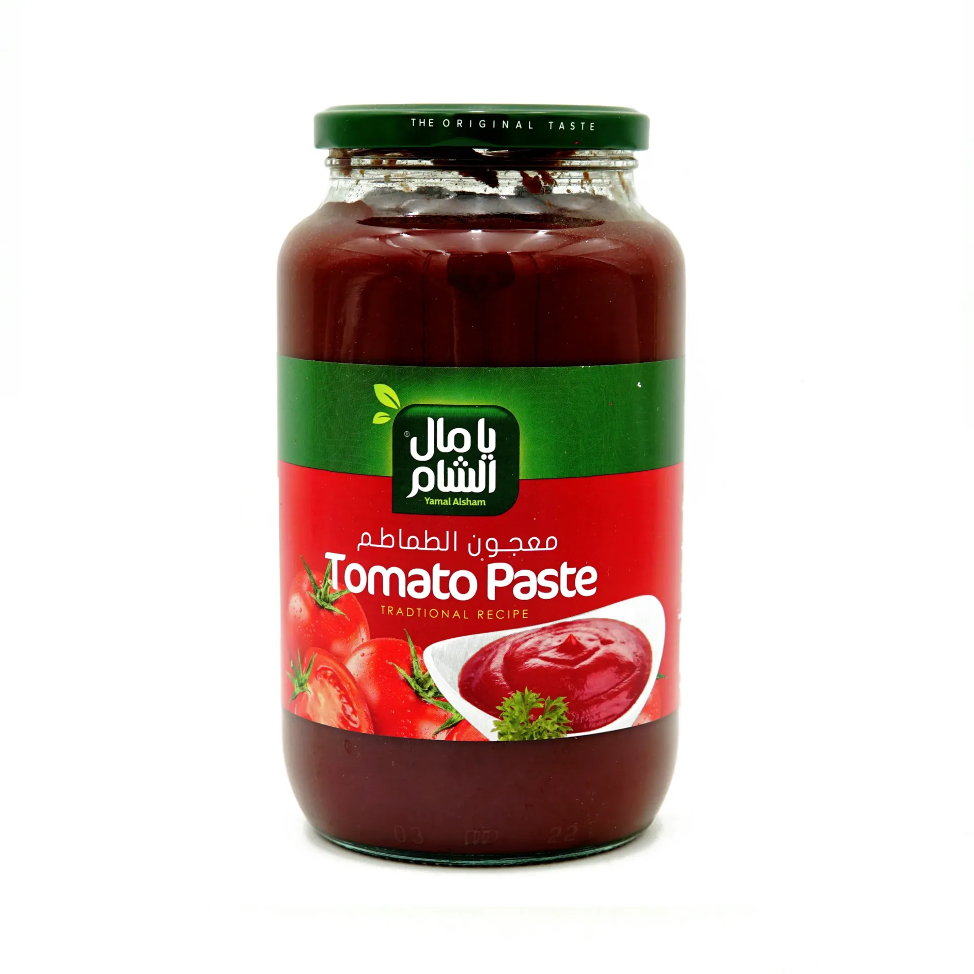 YAMAL ALSHAM TOMATO PASTE 650G